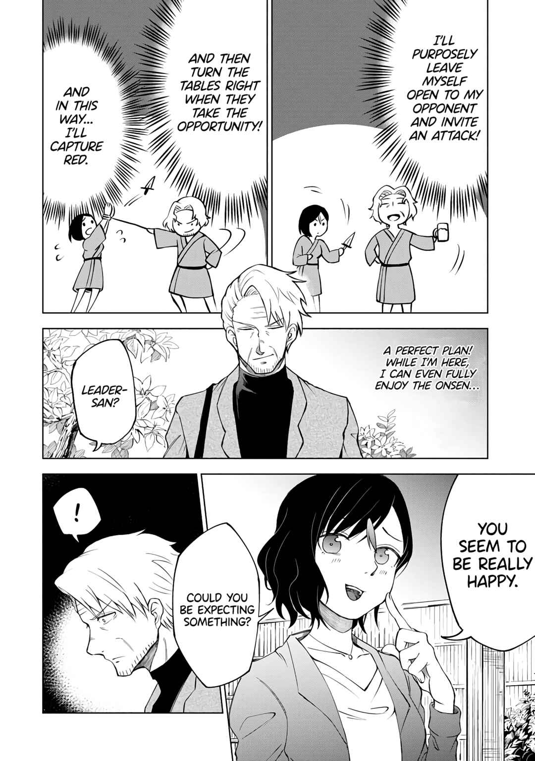 Page 2 Chapter 4 Suki Darake Desu, Leader-San!