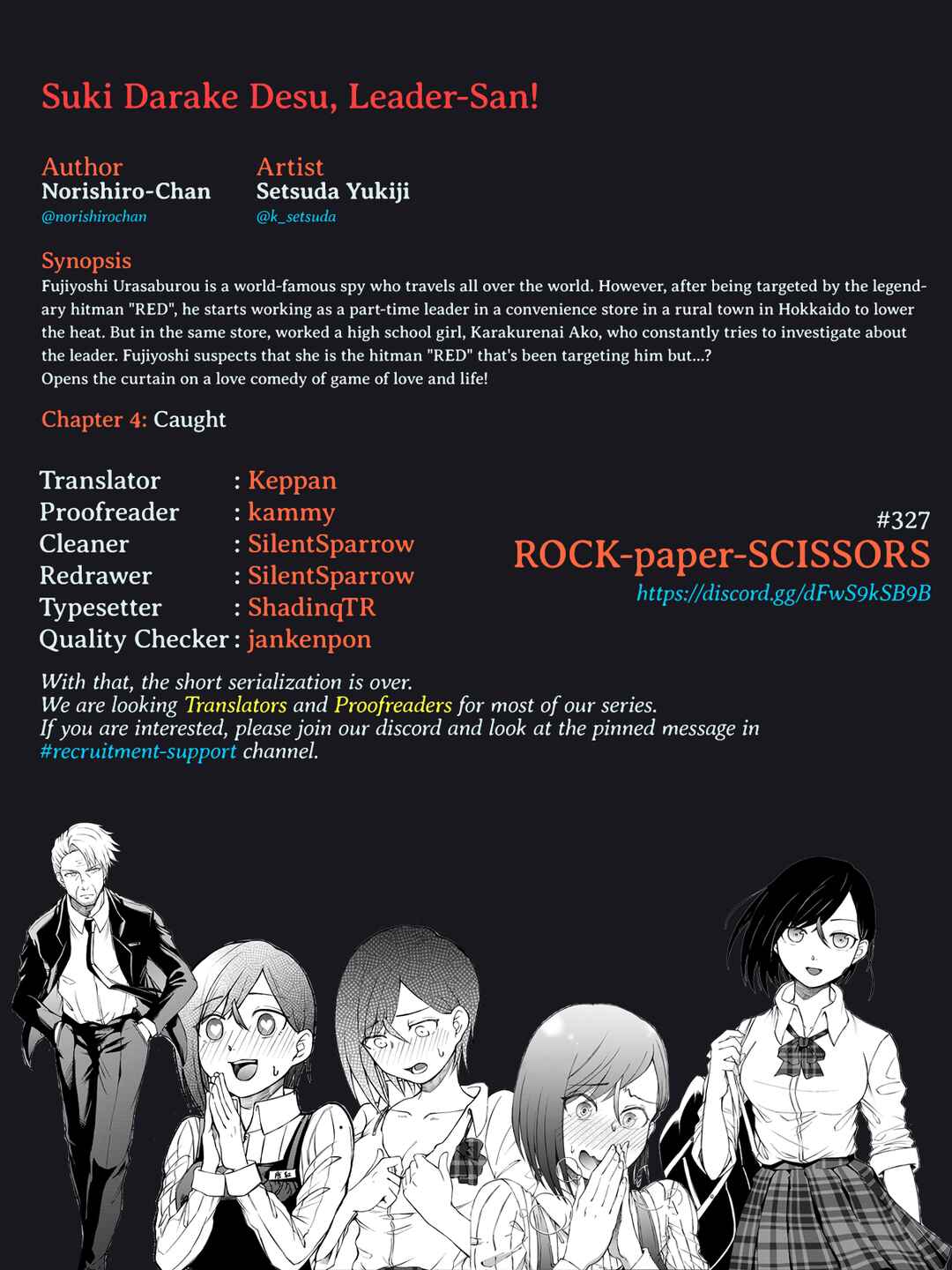 Page 20 Chapter 4 Suki Darake Desu, Leader-San!