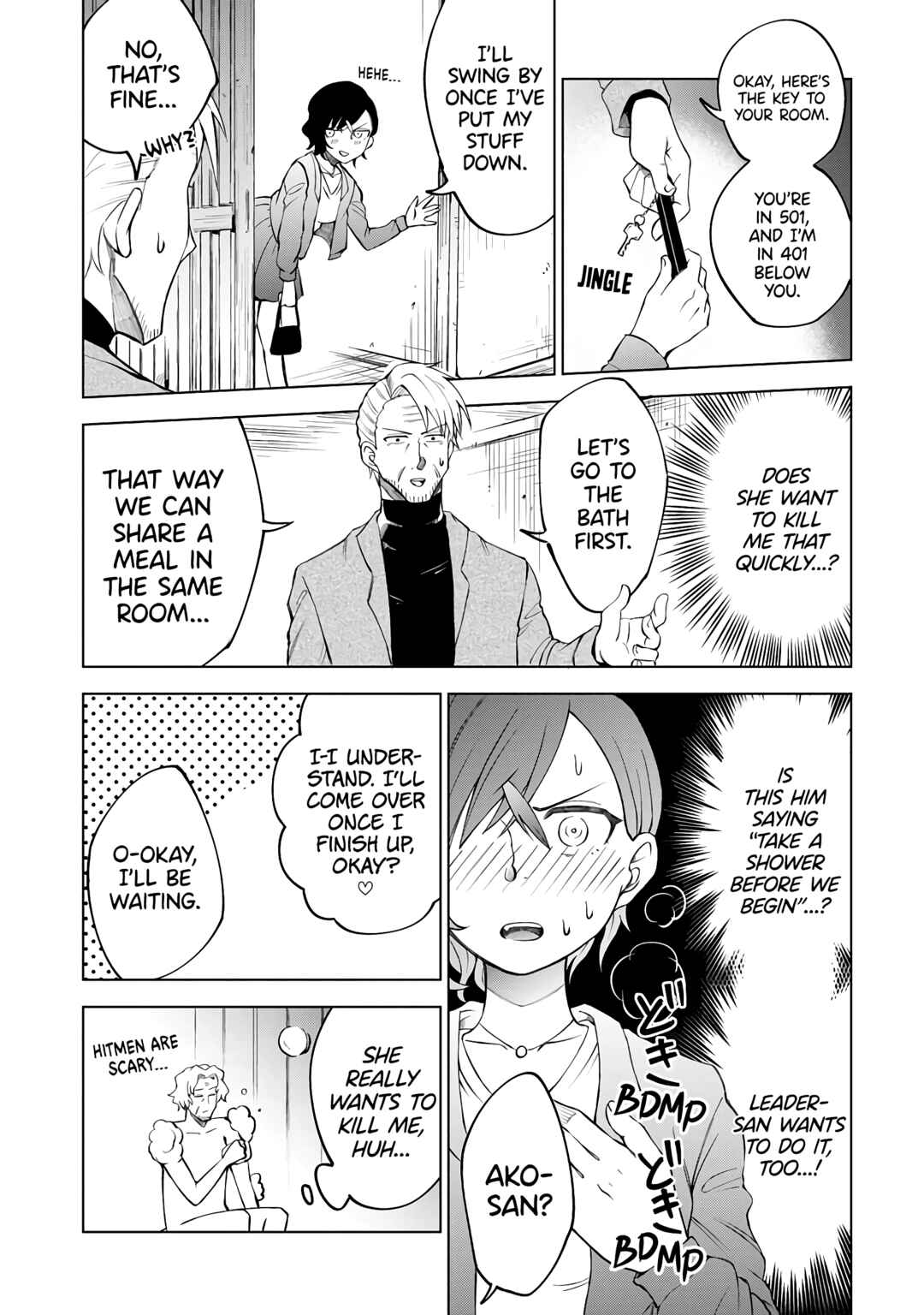 Page 5 Chapter 4 Suki Darake Desu, Leader-San!