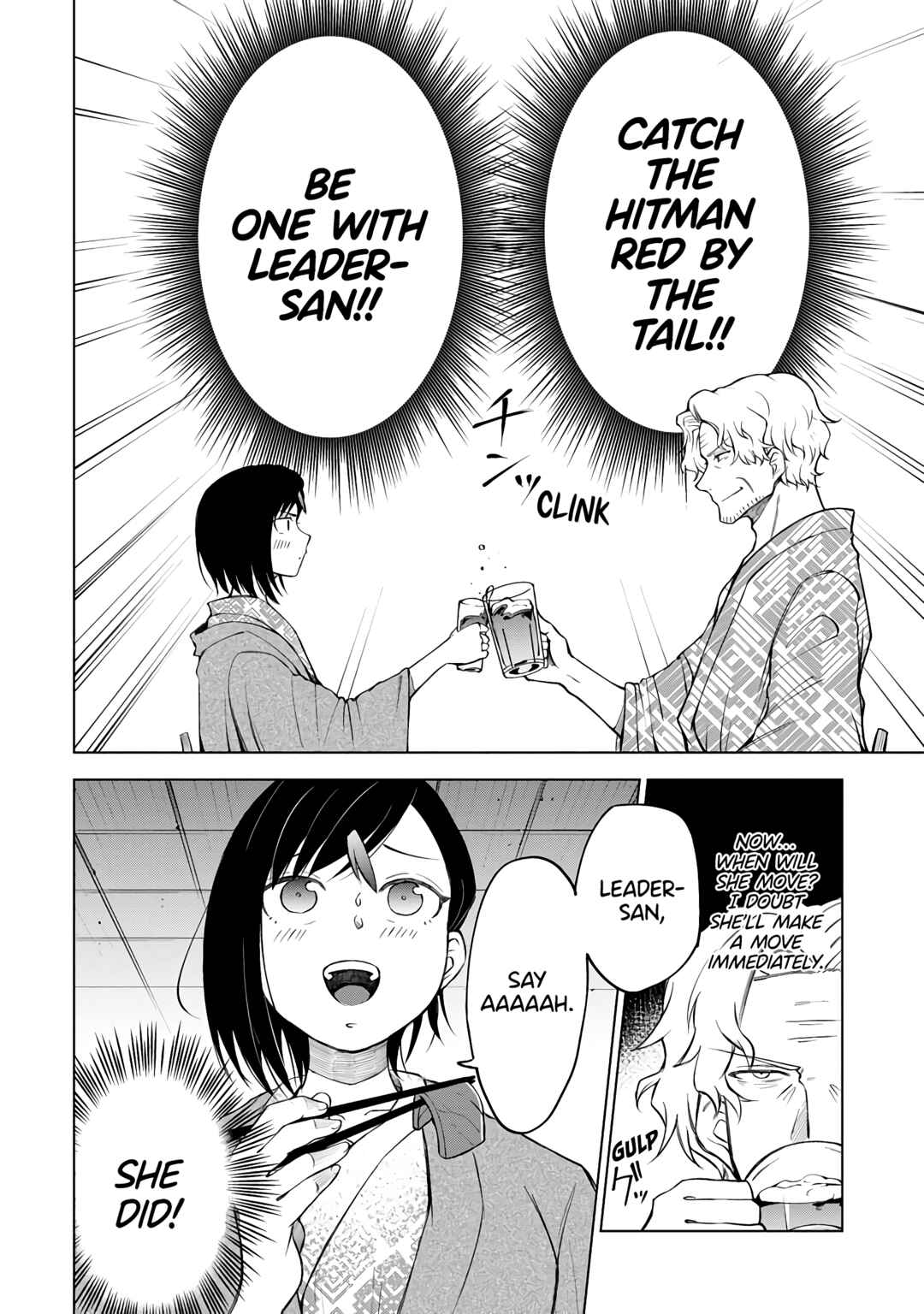 Page 8 Chapter 4 Suki Darake Desu, Leader-San!