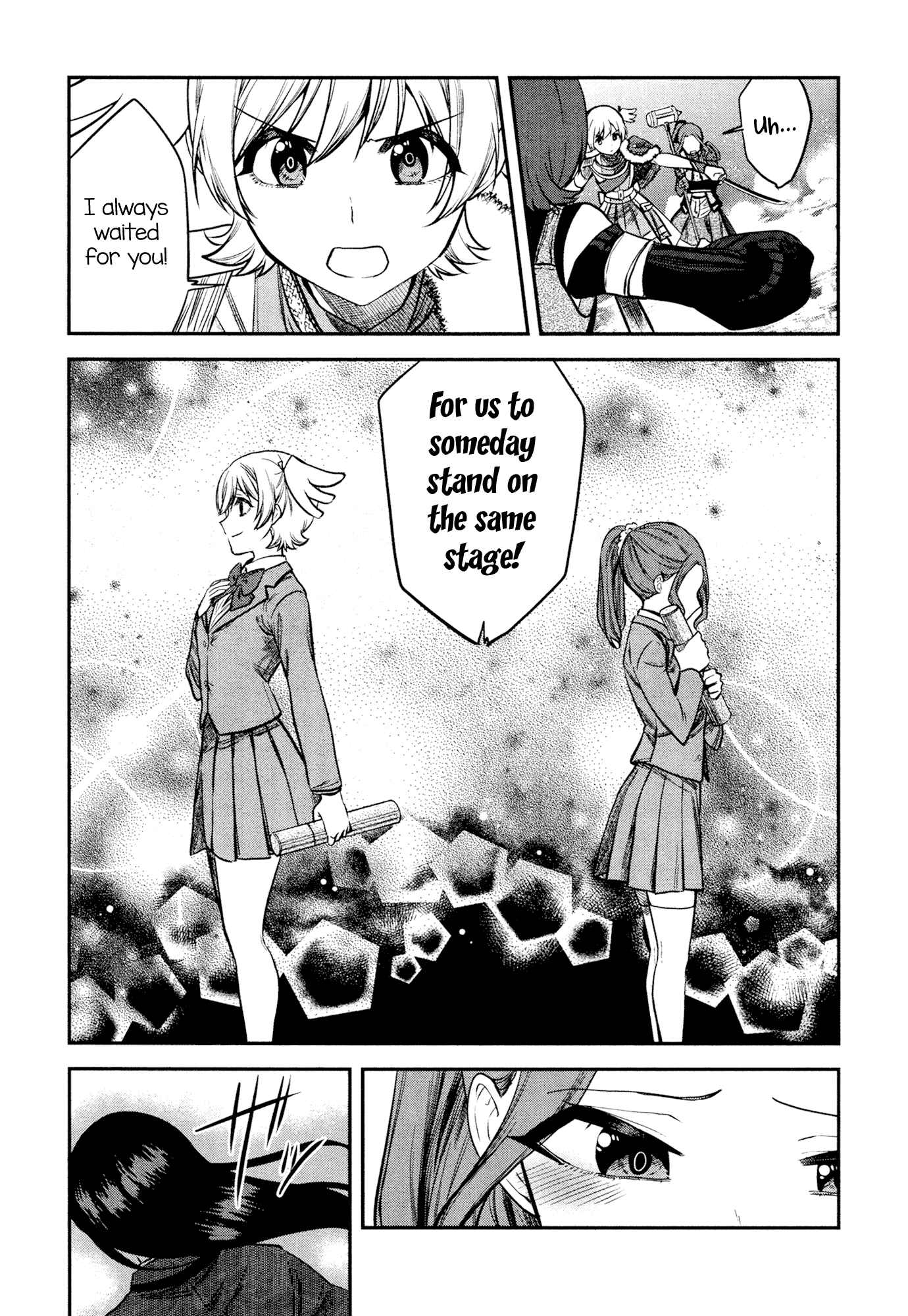 Page 17 Chapter 9 Shoujo☆Kageki Revue Starlight - The LIVE - #2 Transition
