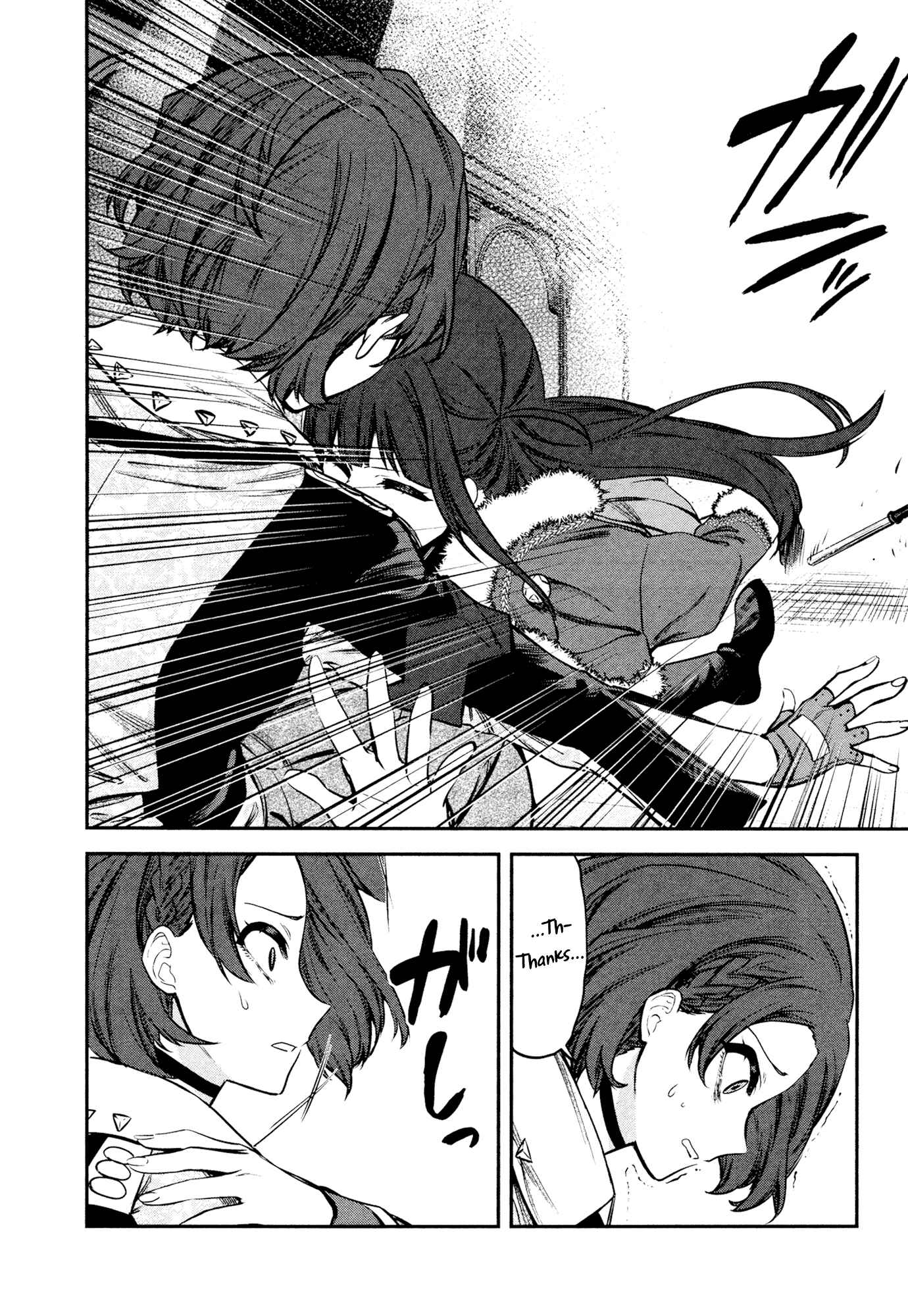 Page 24 Chapter 9 Shoujo☆Kageki Revue Starlight - The LIVE - #2 Transition