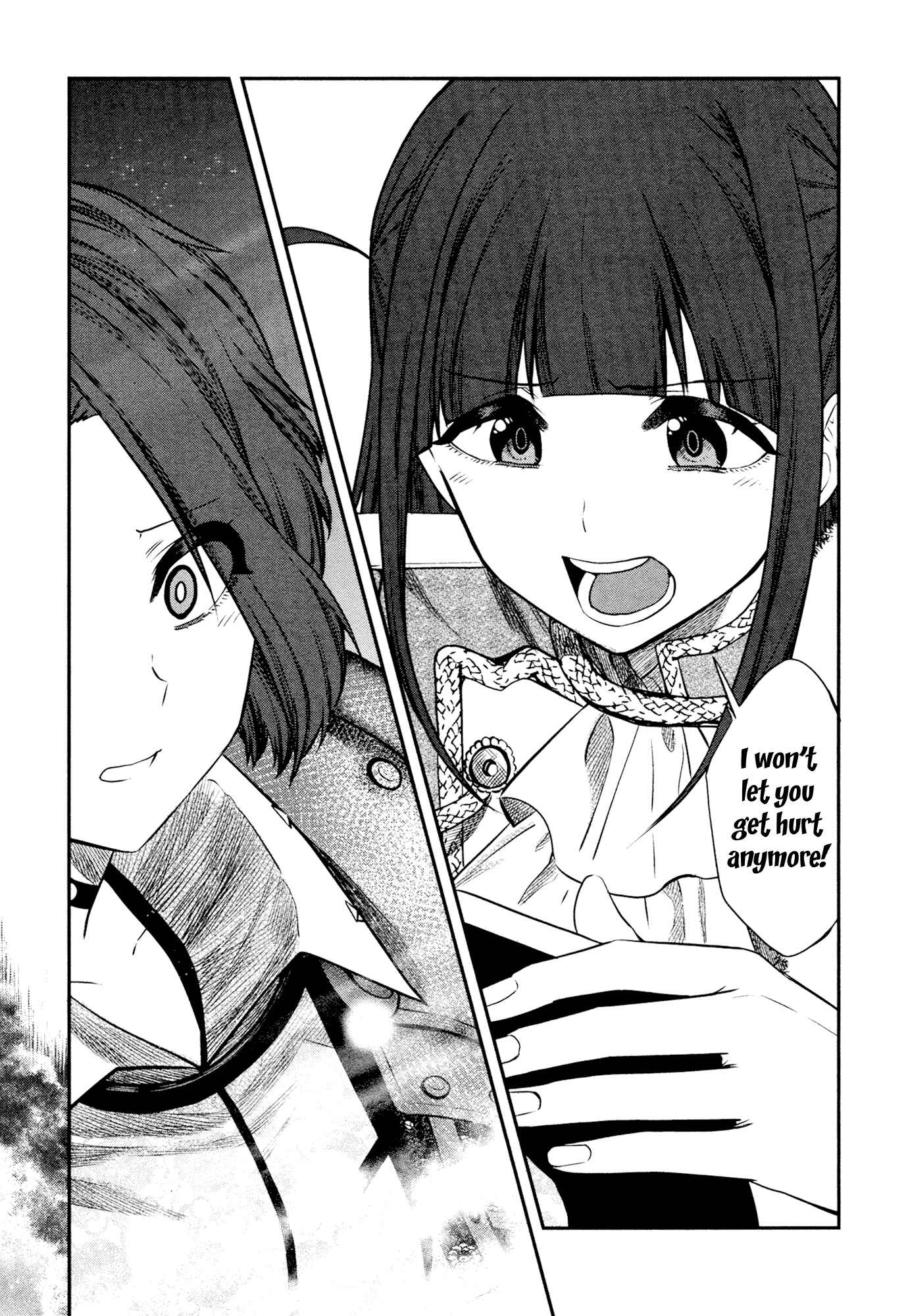 Page 25 Chapter 9 Shoujo☆Kageki Revue Starlight - The LIVE - #2 Transition