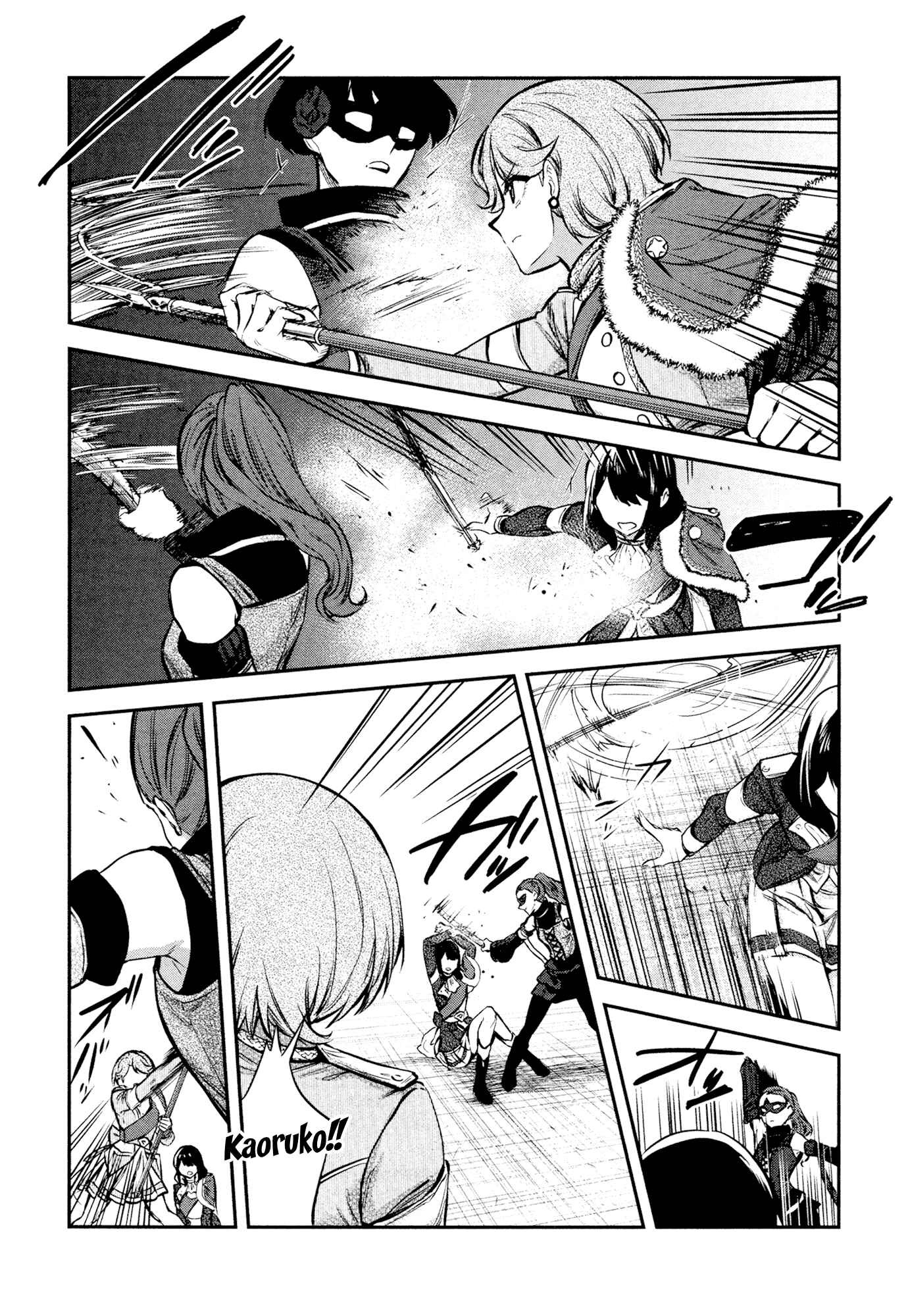 Page 4 Chapter 9 Shoujo☆Kageki Revue Starlight - The LIVE - #2 Transition