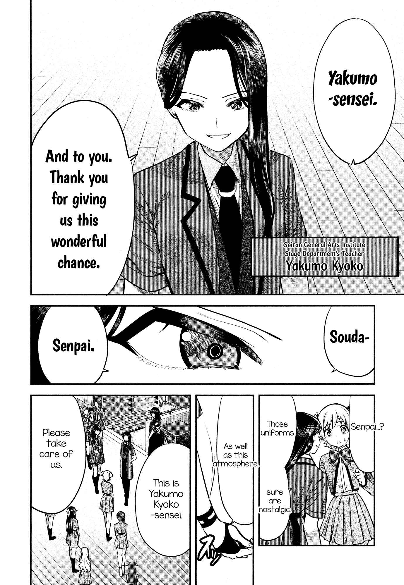 Page 10 Chapter 2 Shoujo☆Kageki Revue Starlight - The LIVE - #2 Transition