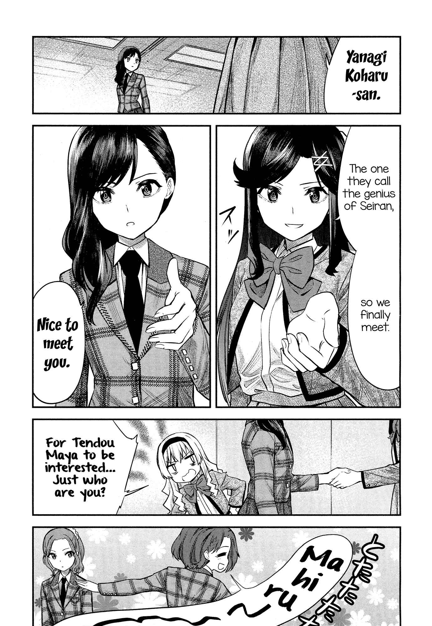 Page 11 Chapter 2 Shoujo☆Kageki Revue Starlight - The LIVE - #2 Transition