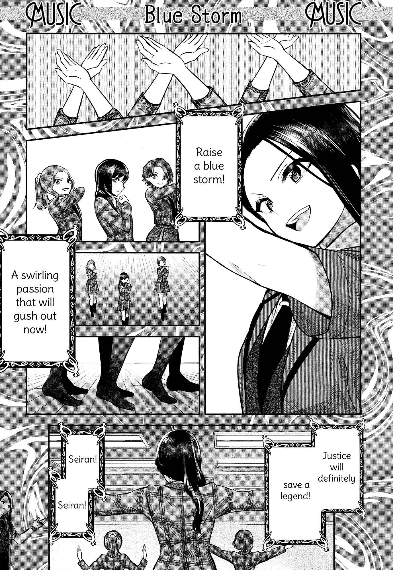 Page 17 Chapter 2 Shoujo☆Kageki Revue Starlight - The LIVE - #2 Transition