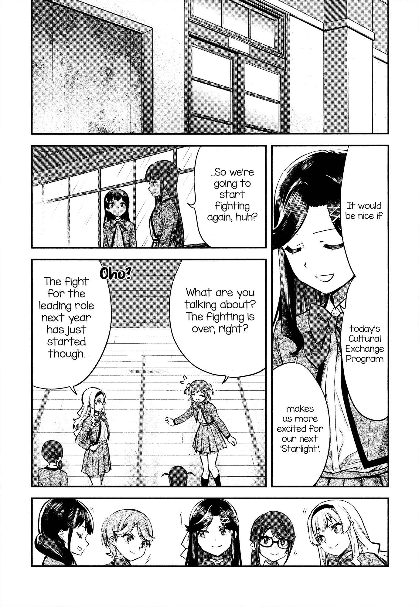 Page 2 Chapter 2 Shoujo☆Kageki Revue Starlight - The LIVE - #2 Transition