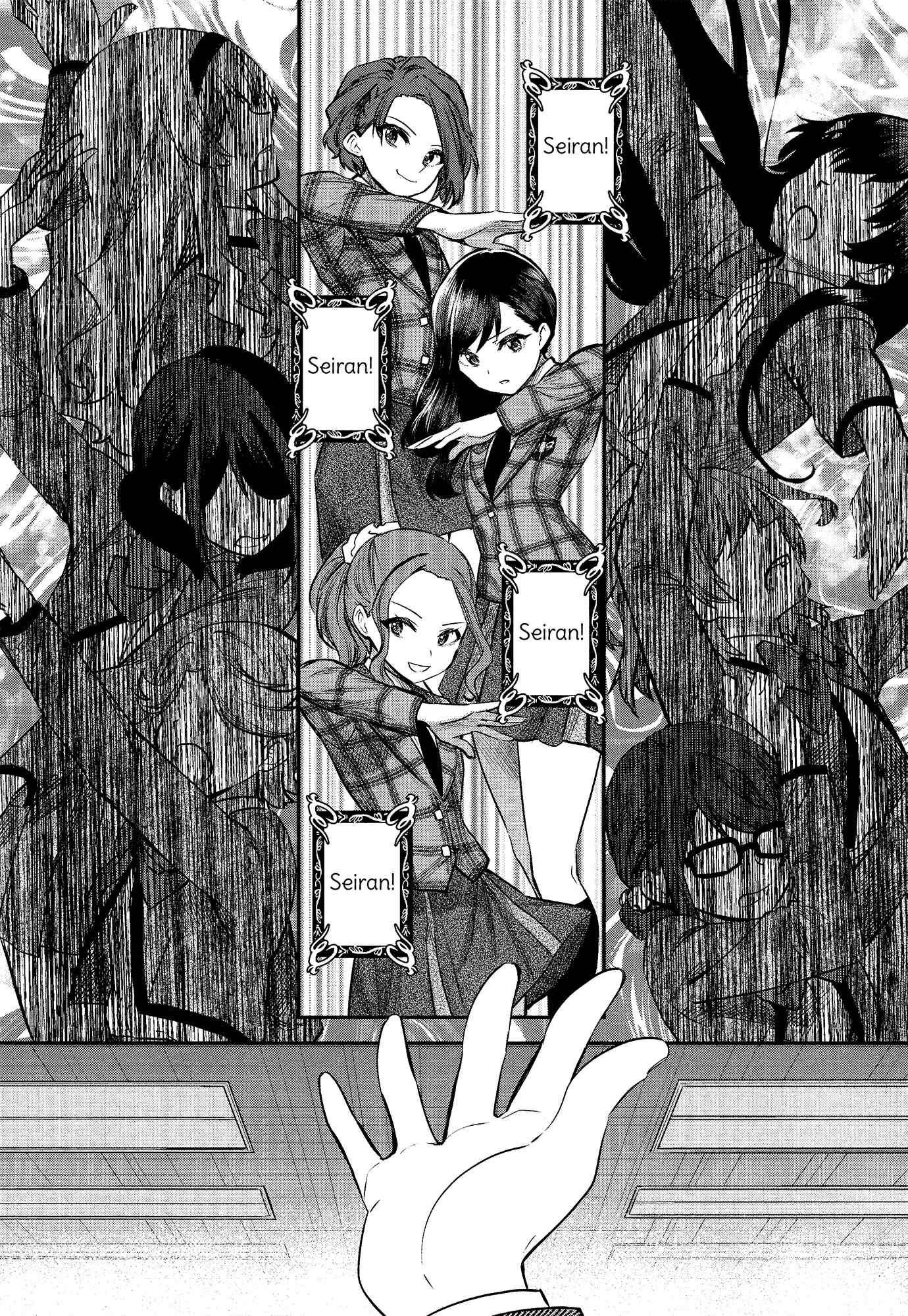 Page 20 Chapter 2 Shoujo☆Kageki Revue Starlight - The LIVE - #2 Transition