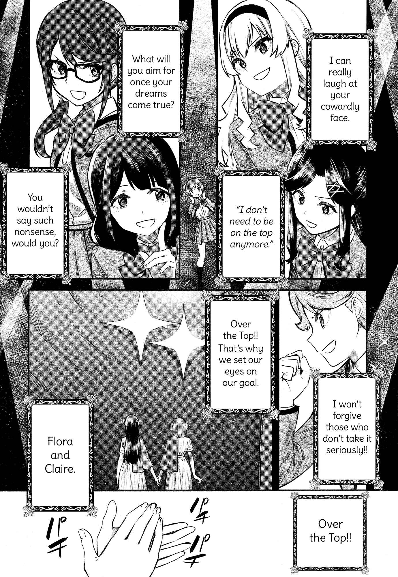 Page 5 Chapter 2 Shoujo☆Kageki Revue Starlight - The LIVE - #2 Transition