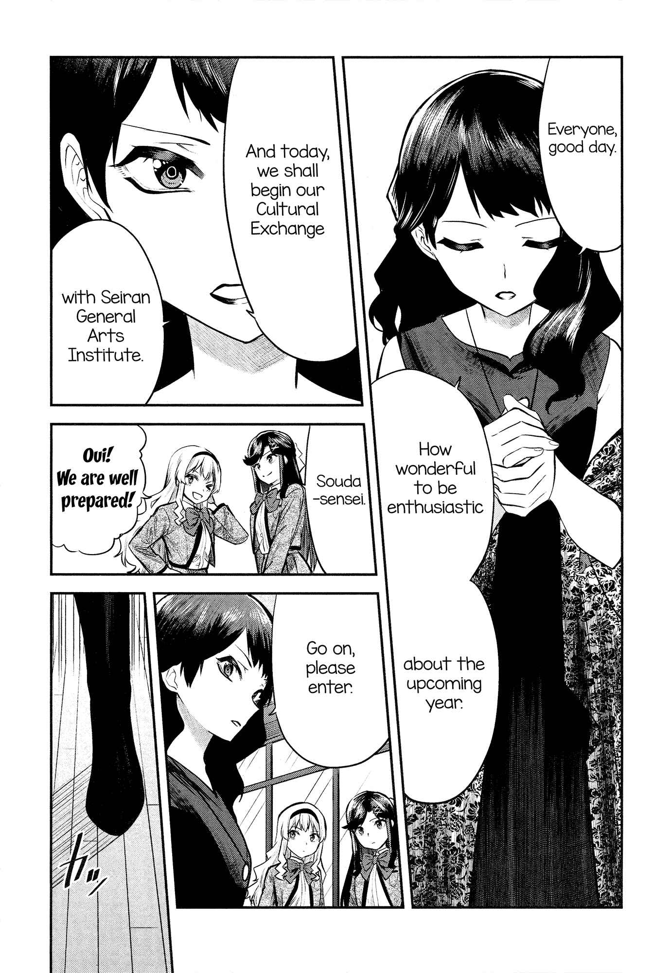 Page 6 Chapter 2 Shoujo☆Kageki Revue Starlight - The LIVE - #2 Transition
