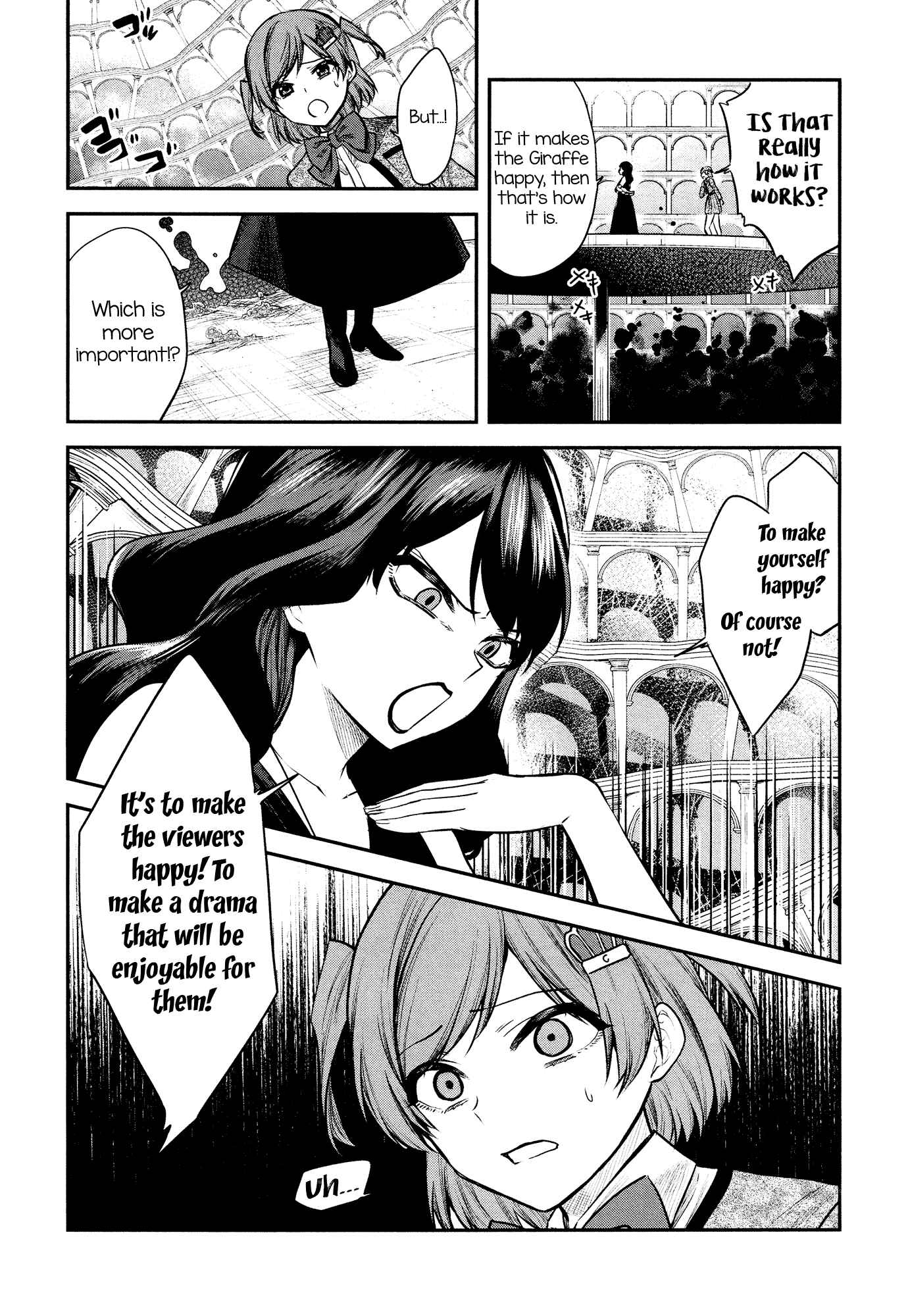Page 15 Chapter 7 Shoujo☆Kageki Revue Starlight - The LIVE - #2 Transition