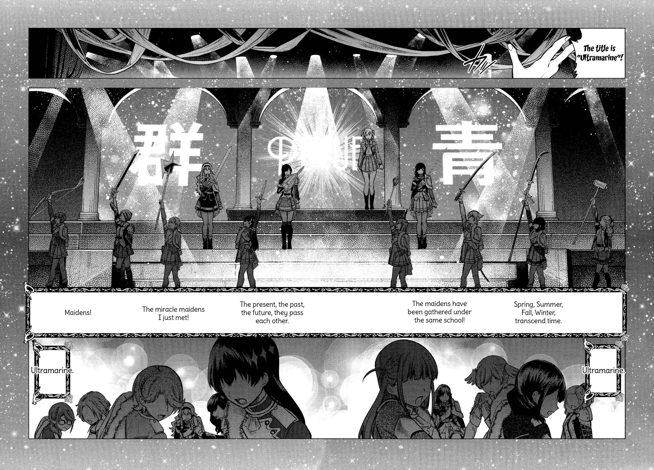 Page 16 Chapter 7 Shoujo☆Kageki Revue Starlight - The LIVE - #2 Transition