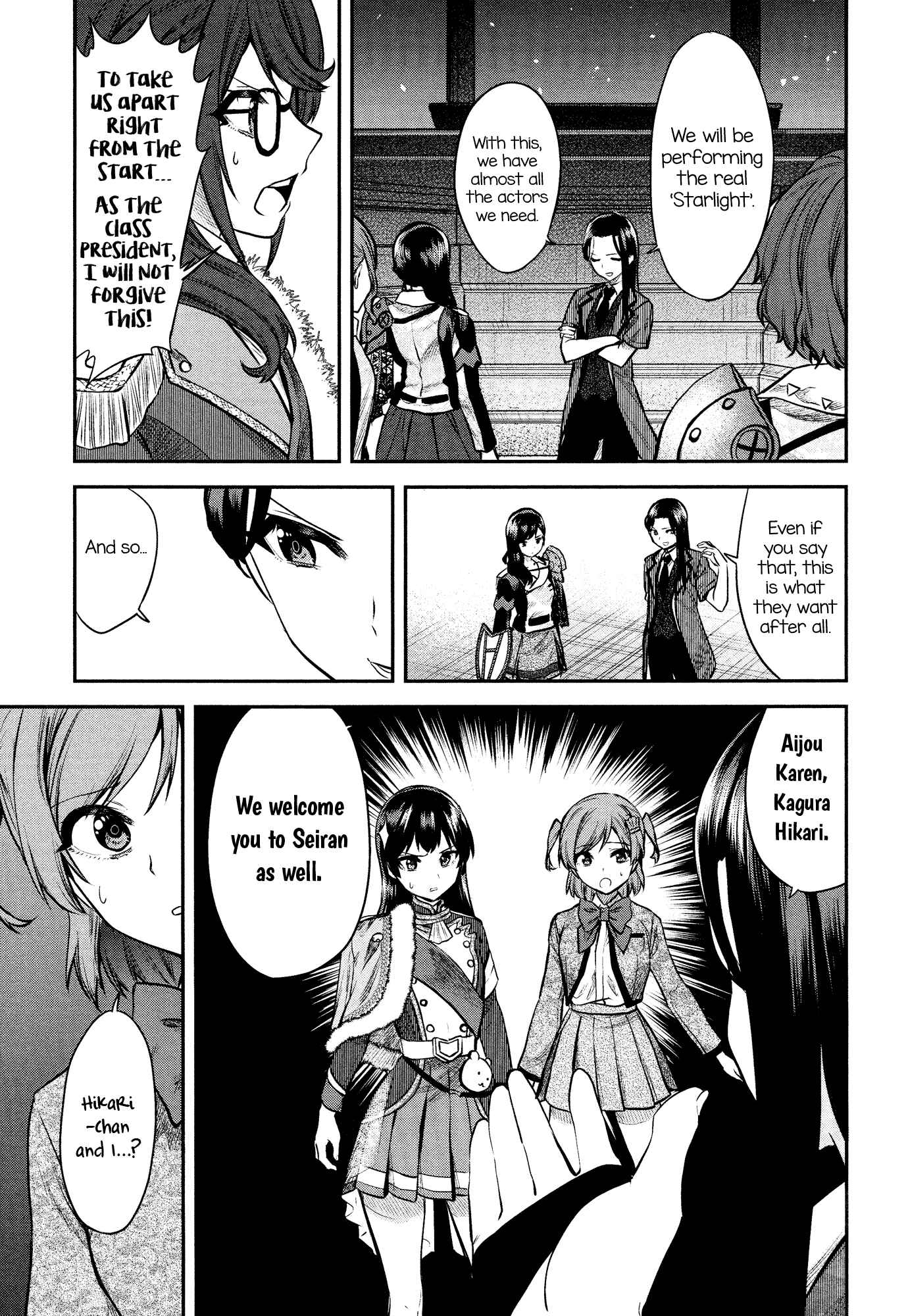 Page 24 Chapter 7 Shoujo☆Kageki Revue Starlight - The LIVE - #2 Transition