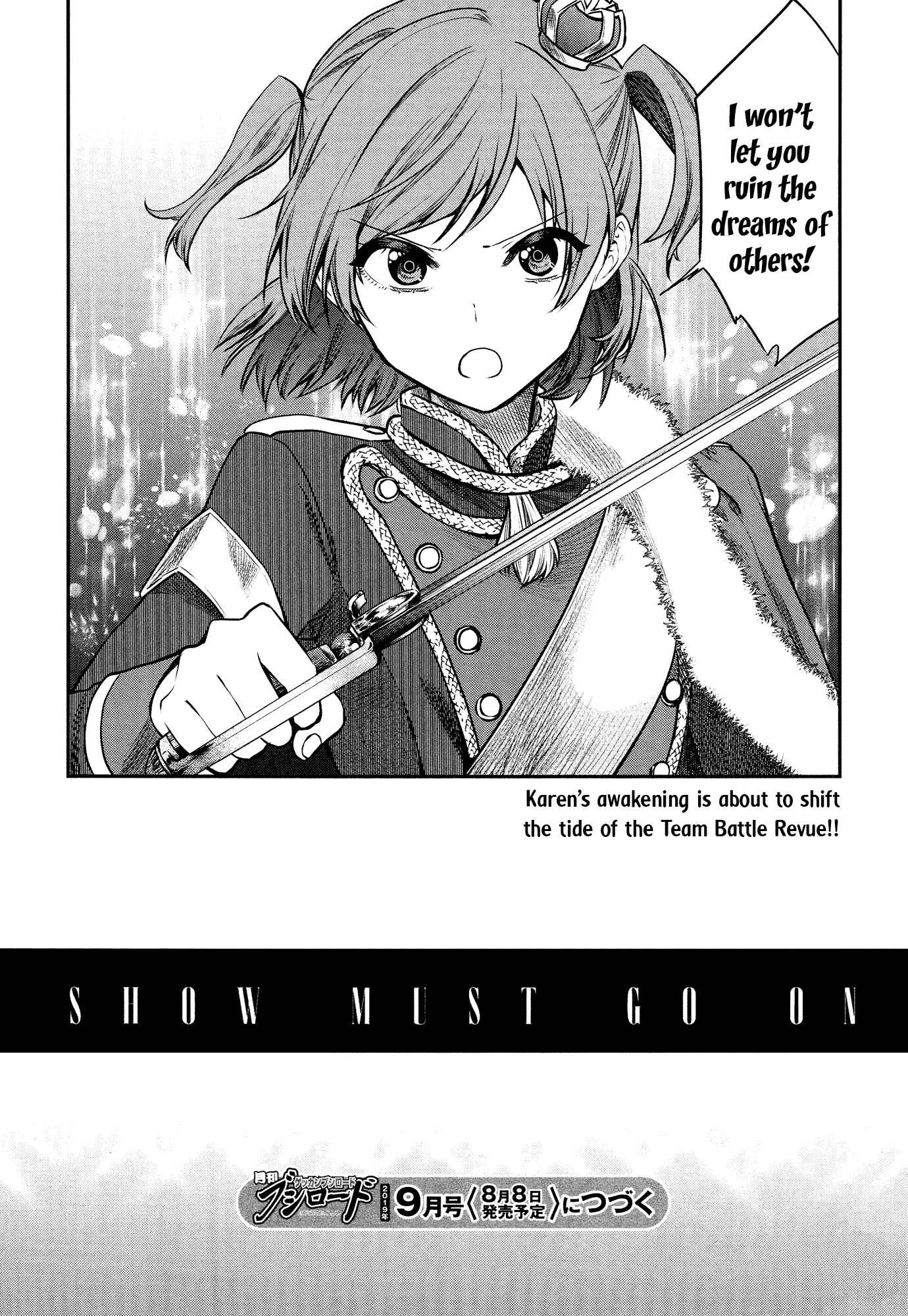 Page 32 Chapter 7 Shoujo☆Kageki Revue Starlight - The LIVE - #2 Transition