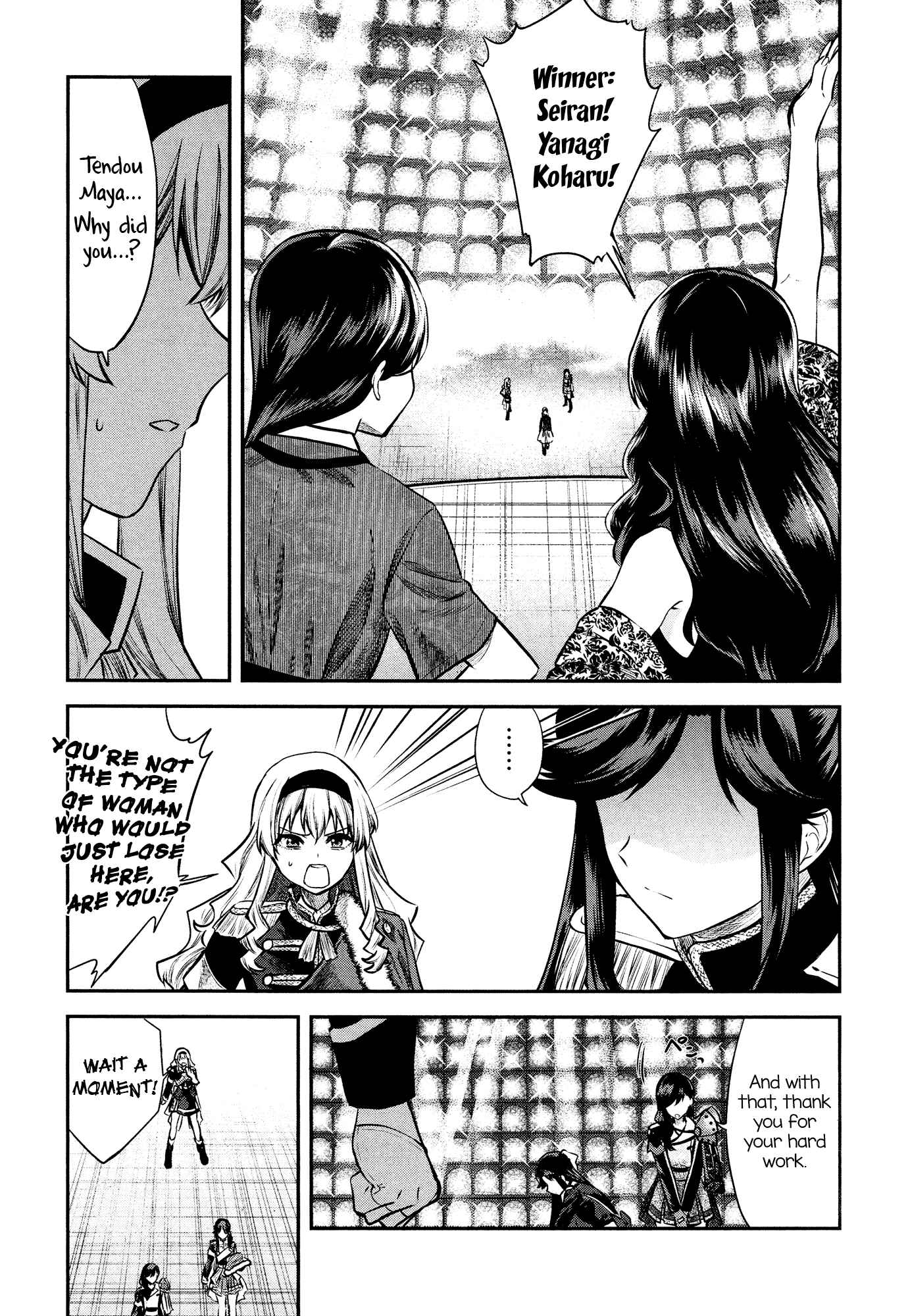 Page 5 Chapter 7 Shoujo☆Kageki Revue Starlight - The LIVE - #2 Transition