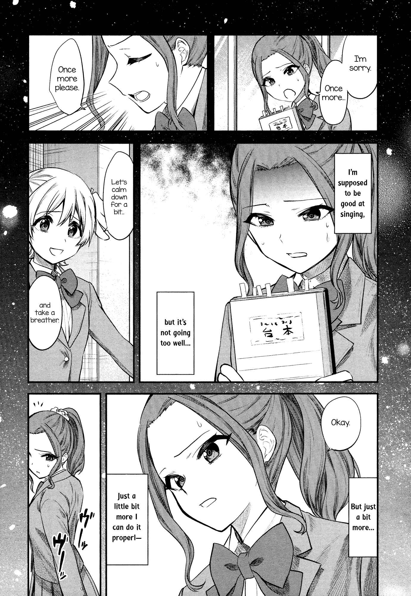 Page 12 Chapter 6 Shoujo☆Kageki Revue Starlight - The LIVE - #2 Transition