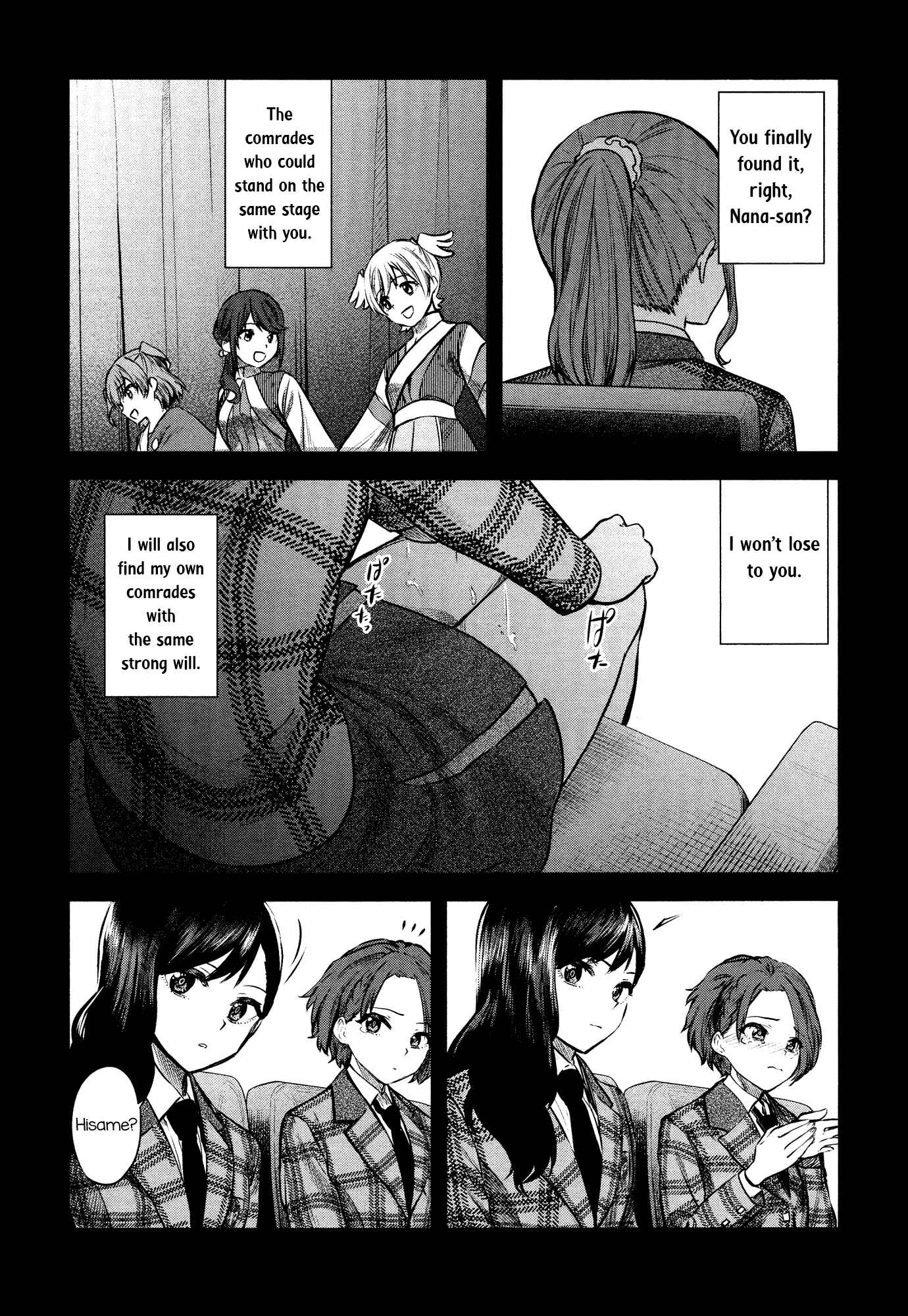 Page 28 Chapter 6 Shoujo☆Kageki Revue Starlight - The LIVE - #2 Transition