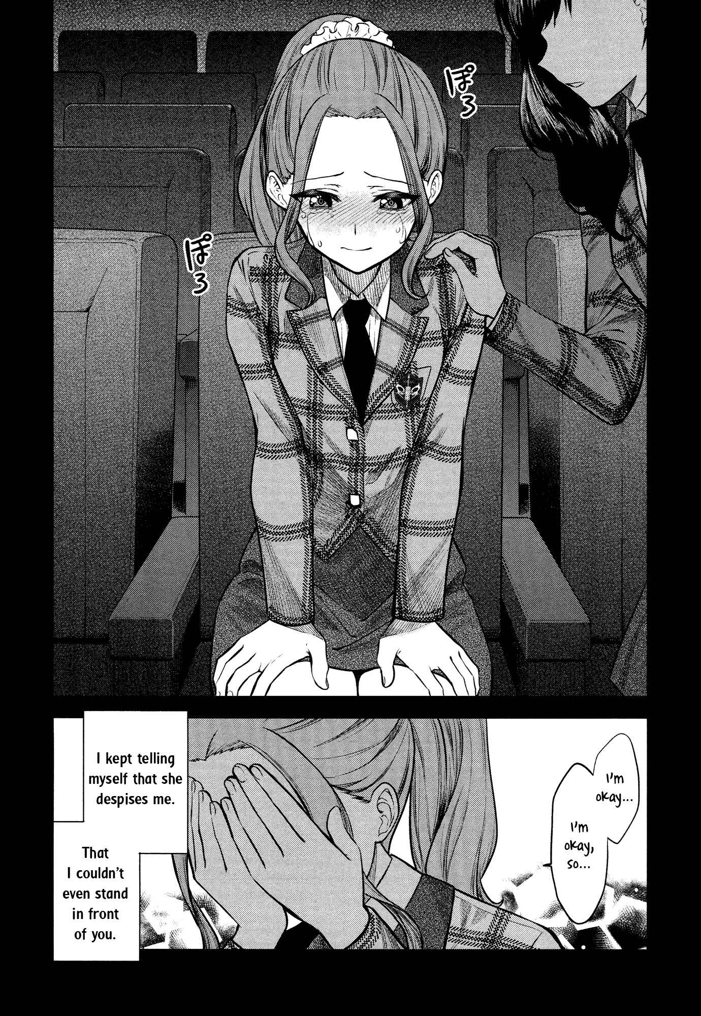 Page 29 Chapter 6 Shoujo☆Kageki Revue Starlight - The LIVE - #2 Transition