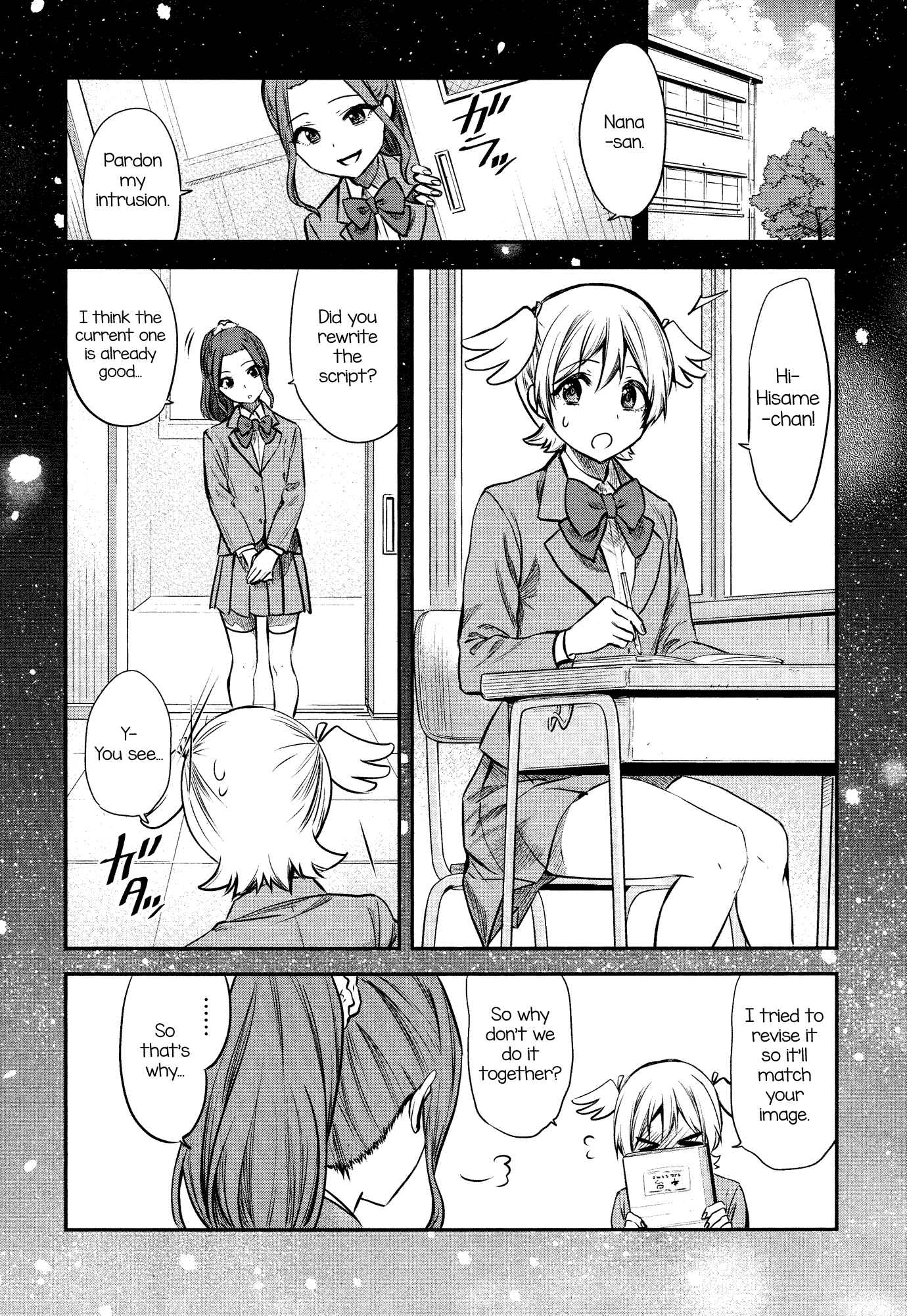 Page 8 Chapter 6 Shoujo☆Kageki Revue Starlight - The LIVE - #2 Transition