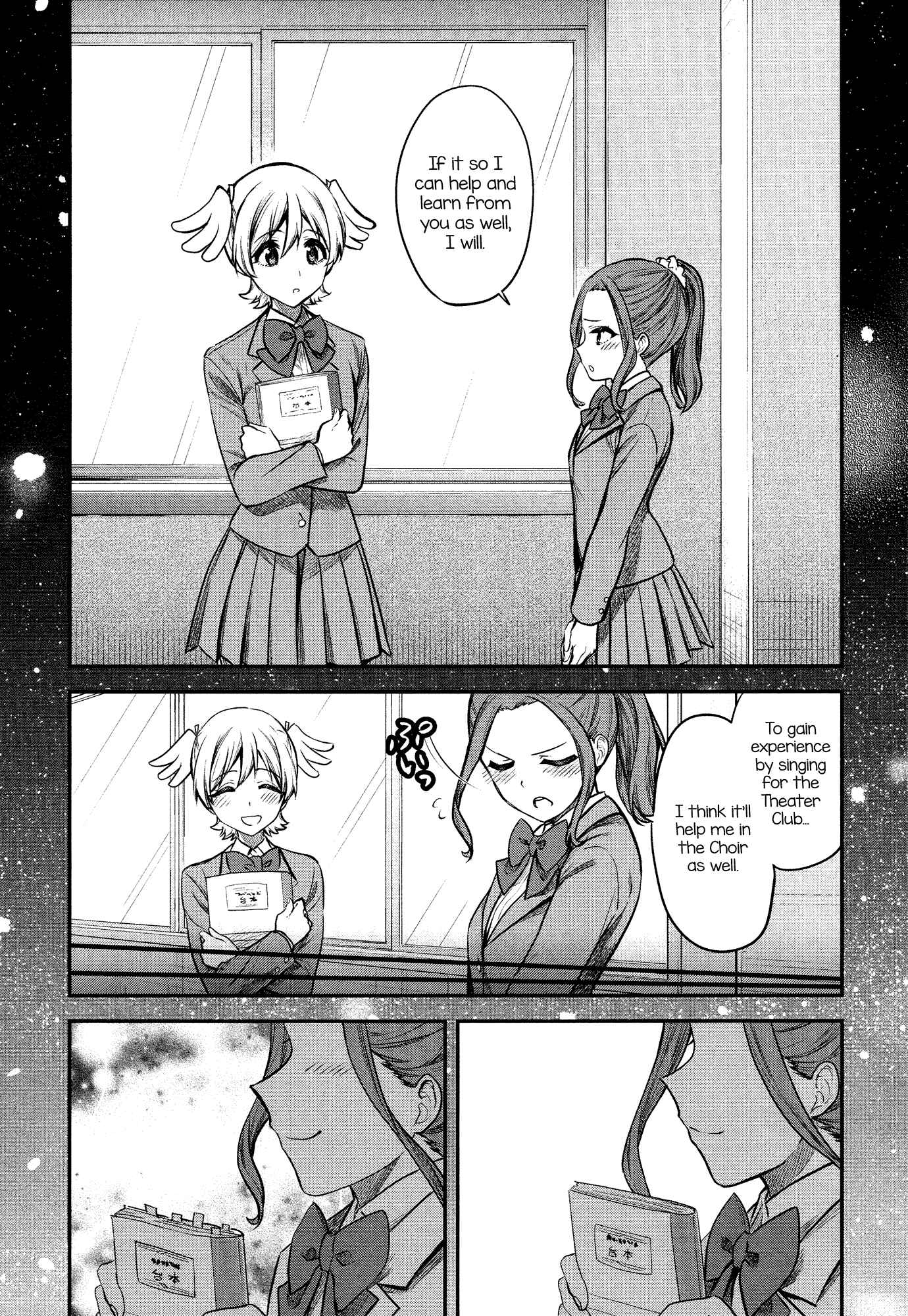 Page 9 Chapter 6 Shoujo☆Kageki Revue Starlight - The LIVE - #2 Transition