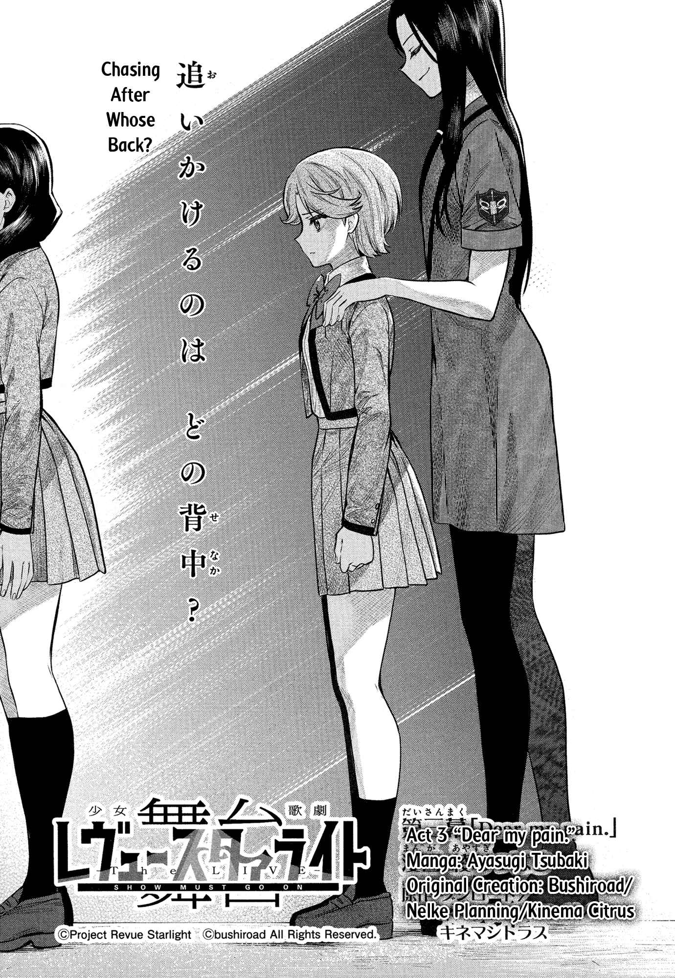 Page 1 Chapter 3 Shoujo☆Kageki Revue Starlight - The LIVE - #2 Transition