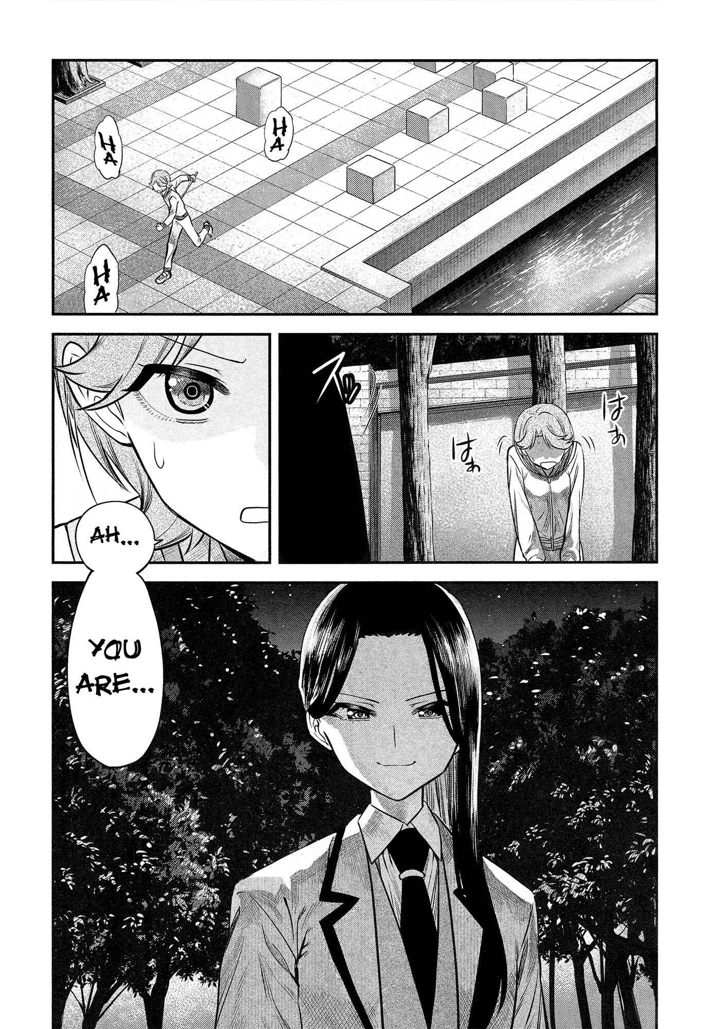Page 16 Chapter 3 Shoujo☆Kageki Revue Starlight - The LIVE - #2 Transition