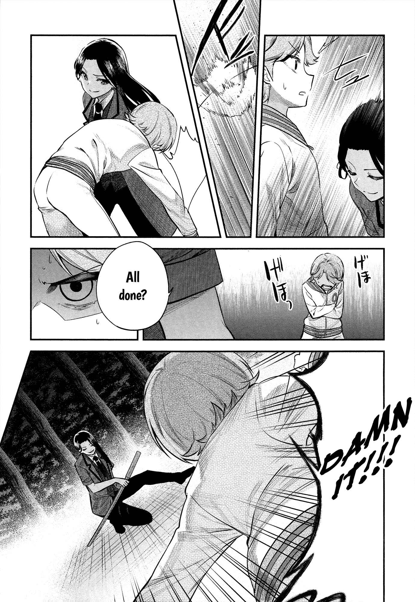 Page 19 Chapter 3 Shoujo☆Kageki Revue Starlight - The LIVE - #2 Transition