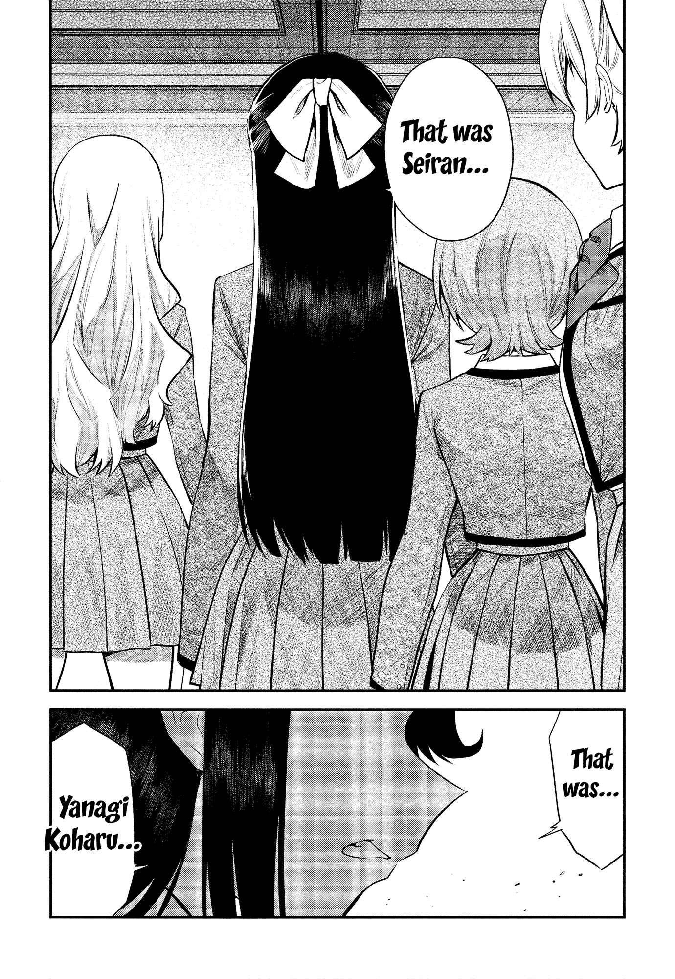 Page 2 Chapter 3 Shoujo☆Kageki Revue Starlight - The LIVE - #2 Transition