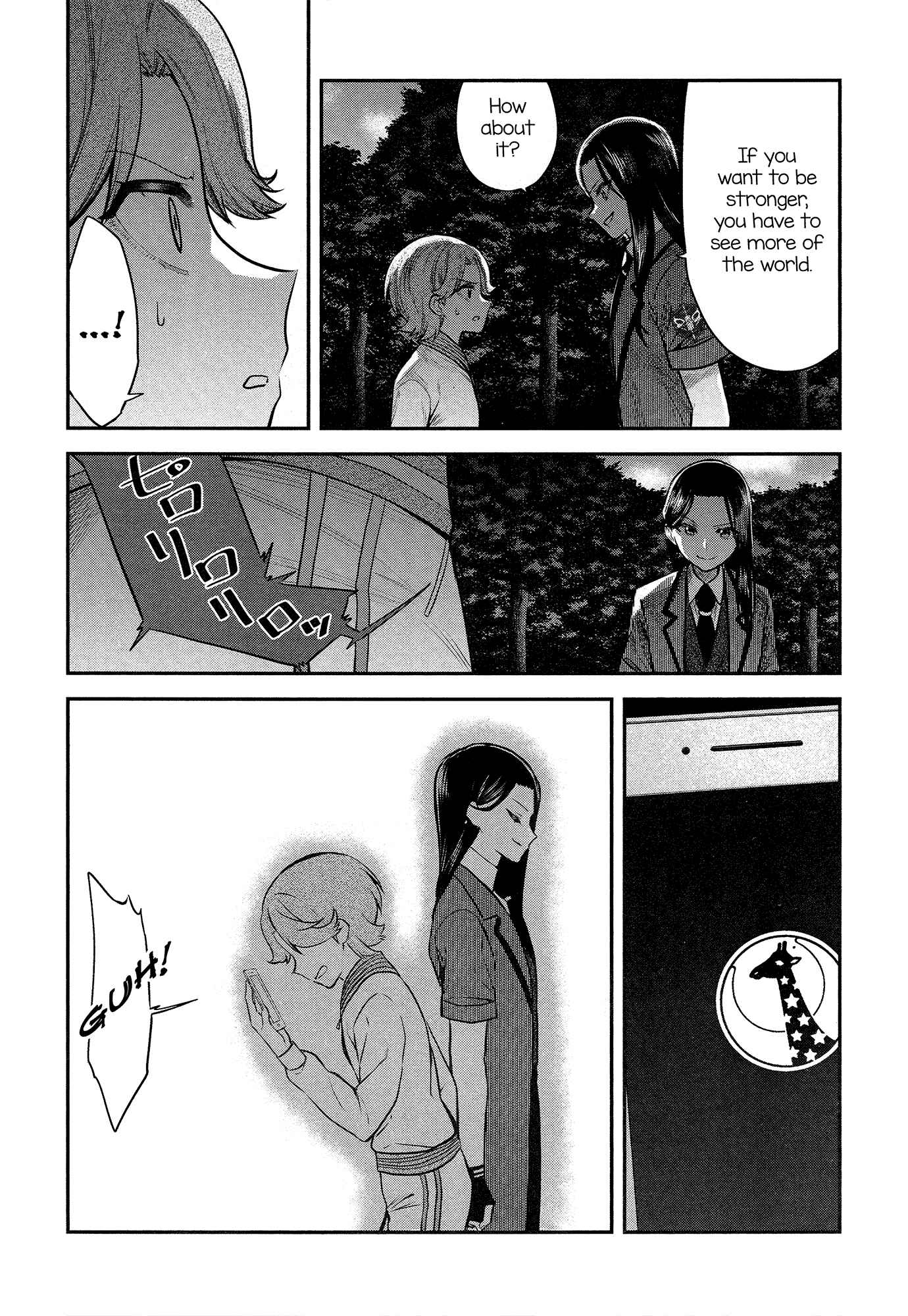 Page 24 Chapter 3 Shoujo☆Kageki Revue Starlight - The LIVE - #2 Transition