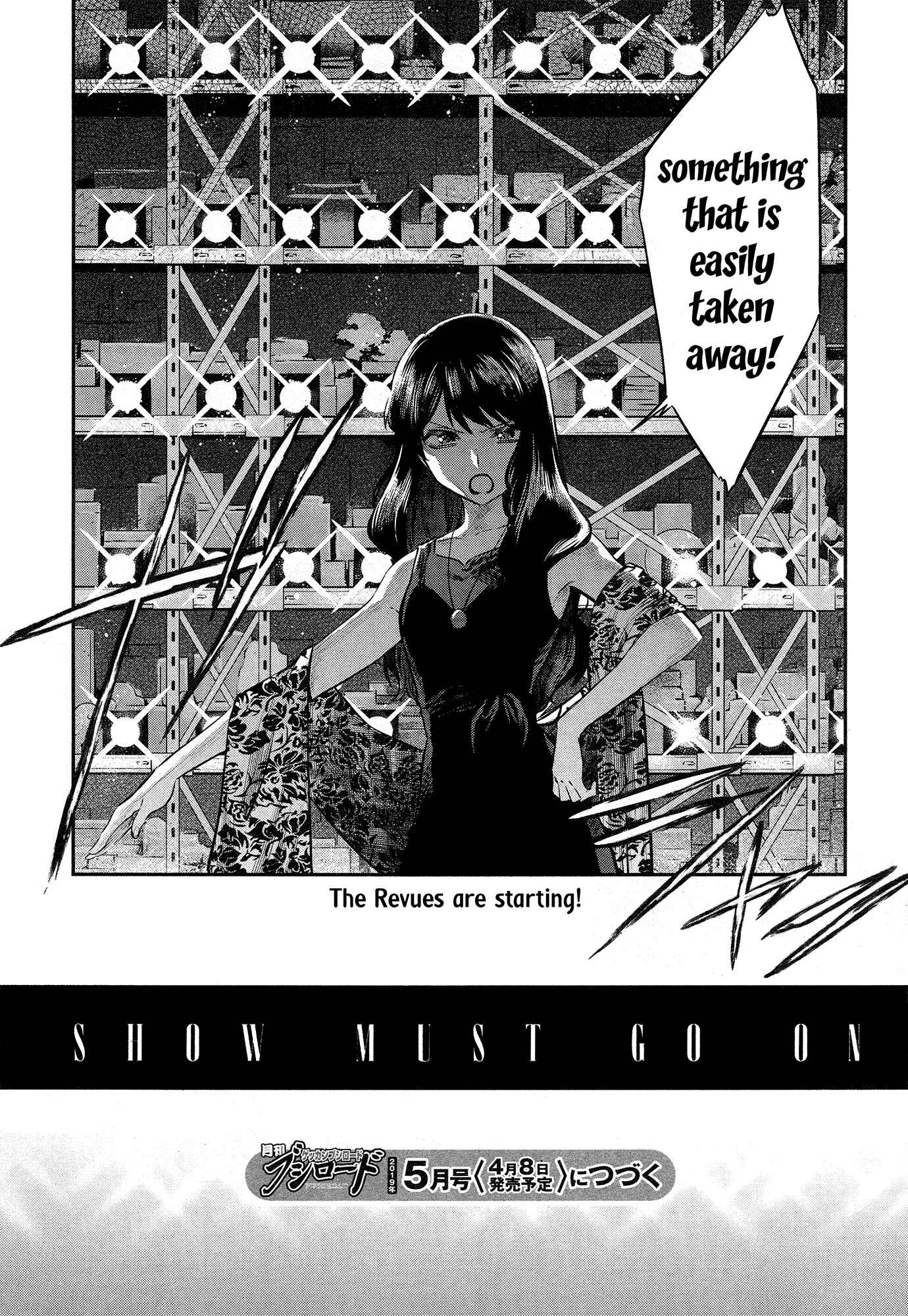 Page 28 Chapter 3 Shoujo☆Kageki Revue Starlight - The LIVE - #2 Transition