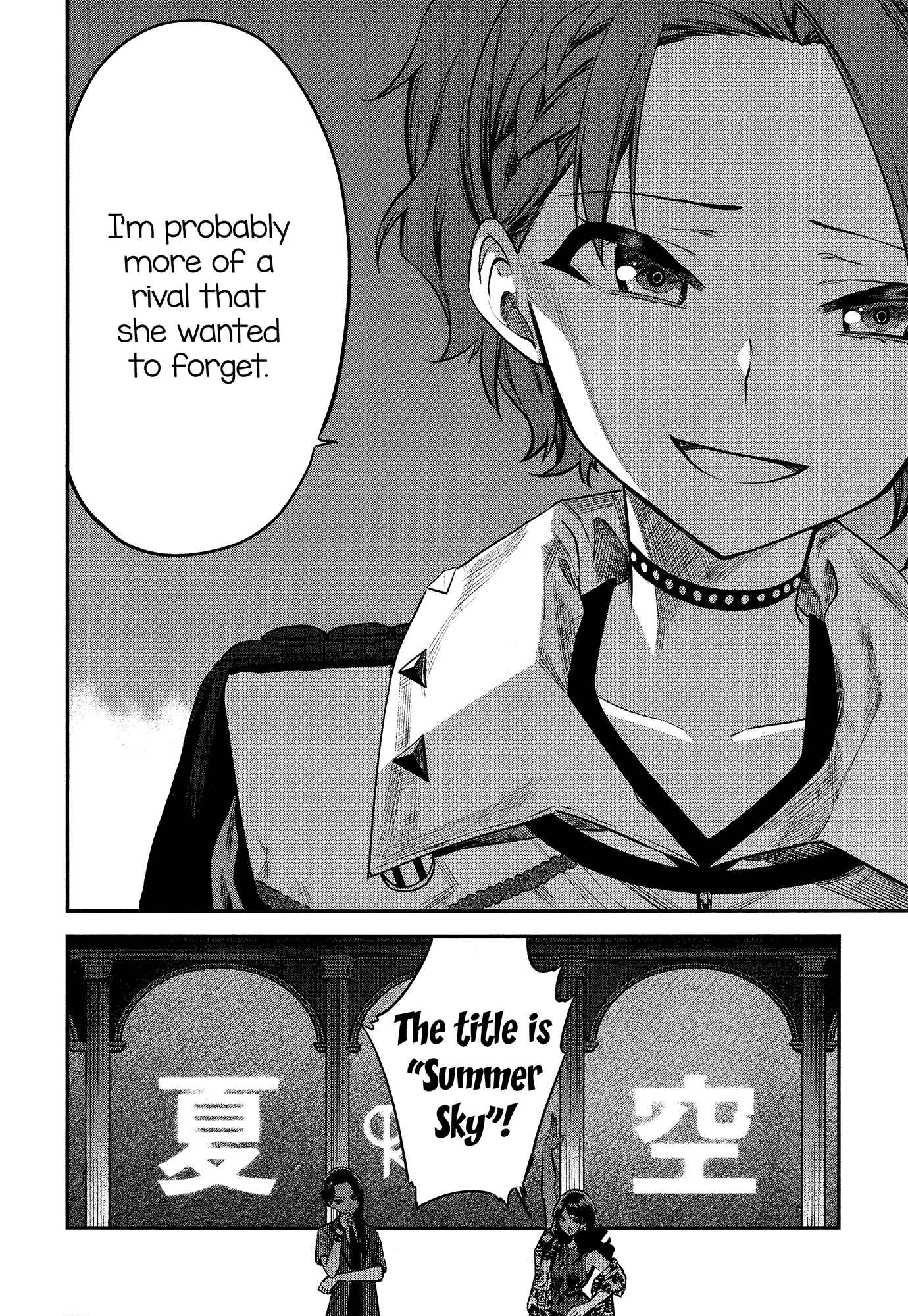 Page 16 Chapter 4 Shoujo☆Kageki Revue Starlight - The LIVE - #2 Transition