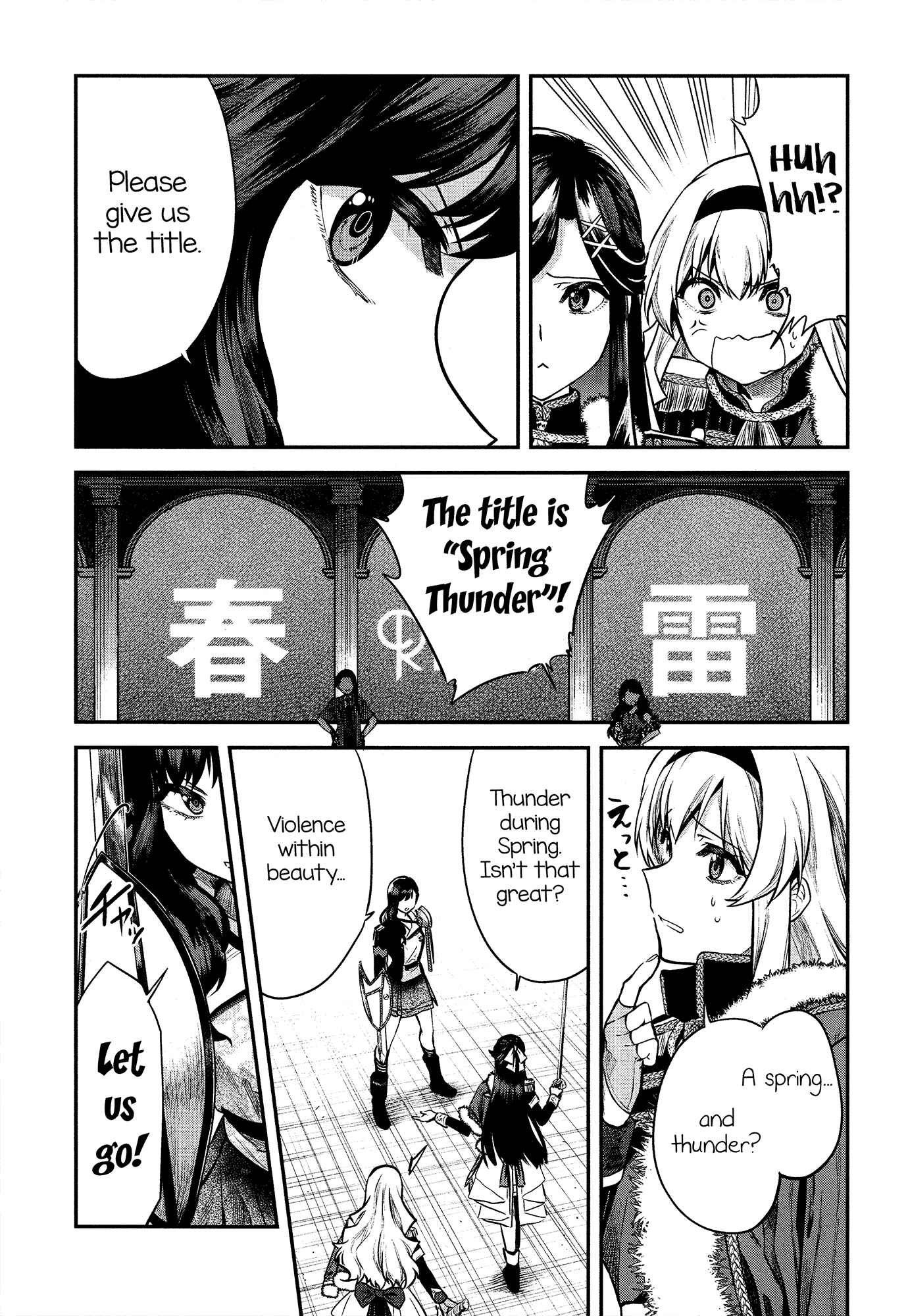 Page 20 Chapter 4 Shoujo☆Kageki Revue Starlight - The LIVE - #2 Transition