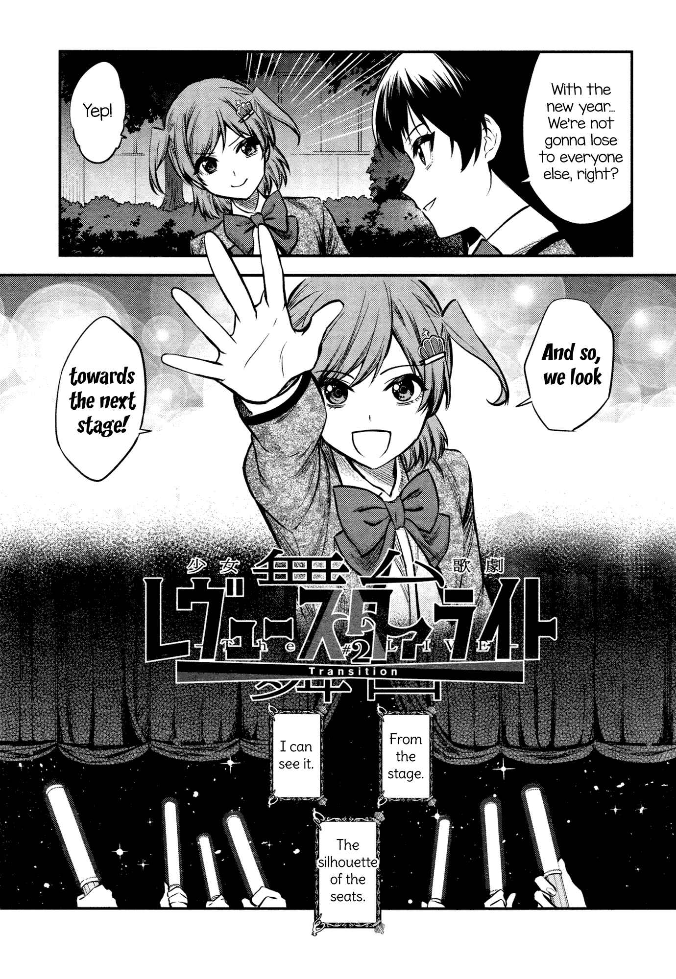 Page 18 Chapter 11 Shoujo☆Kageki Revue Starlight - The LIVE - #2 Transition