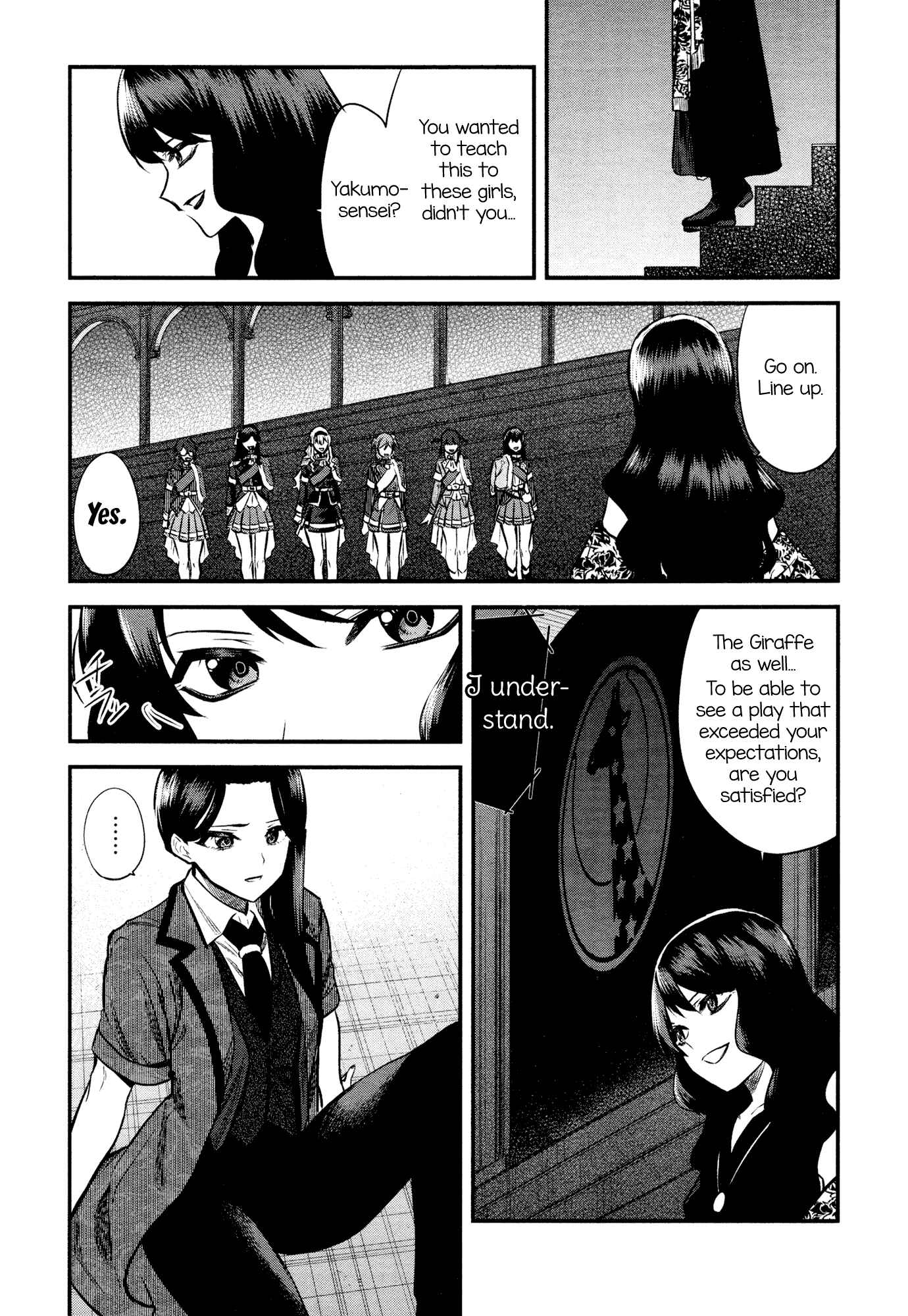 Page 2 Chapter 11 Shoujo☆Kageki Revue Starlight - The LIVE - #2 Transition