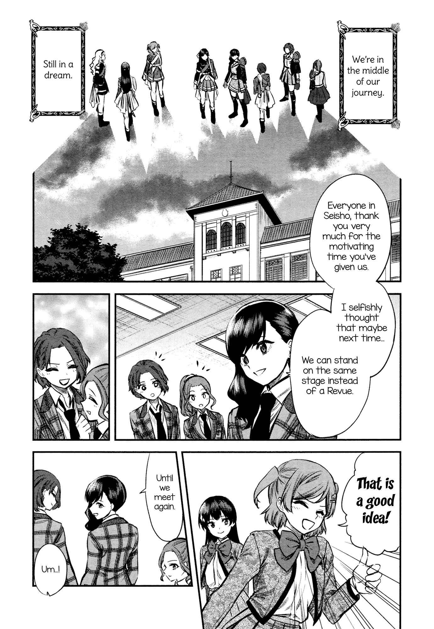 Page 5 Chapter 11 Shoujo☆Kageki Revue Starlight - The LIVE - #2 Transition