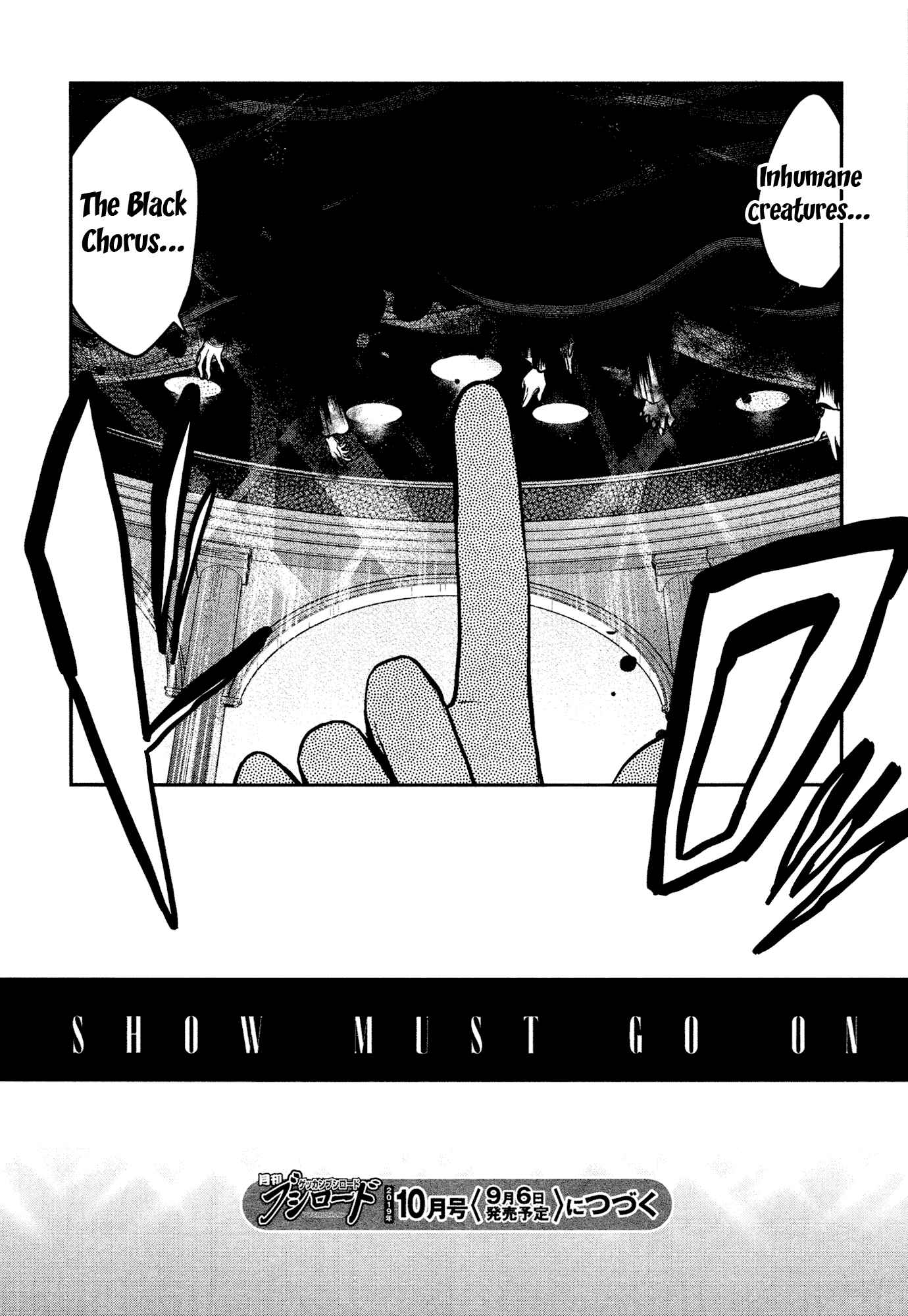 Page 26 Chapter 8 Shoujo☆Kageki Revue Starlight - The LIVE - #2 Transition