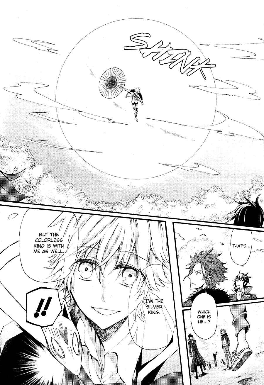 Page 11 Chapter 16 K - The First