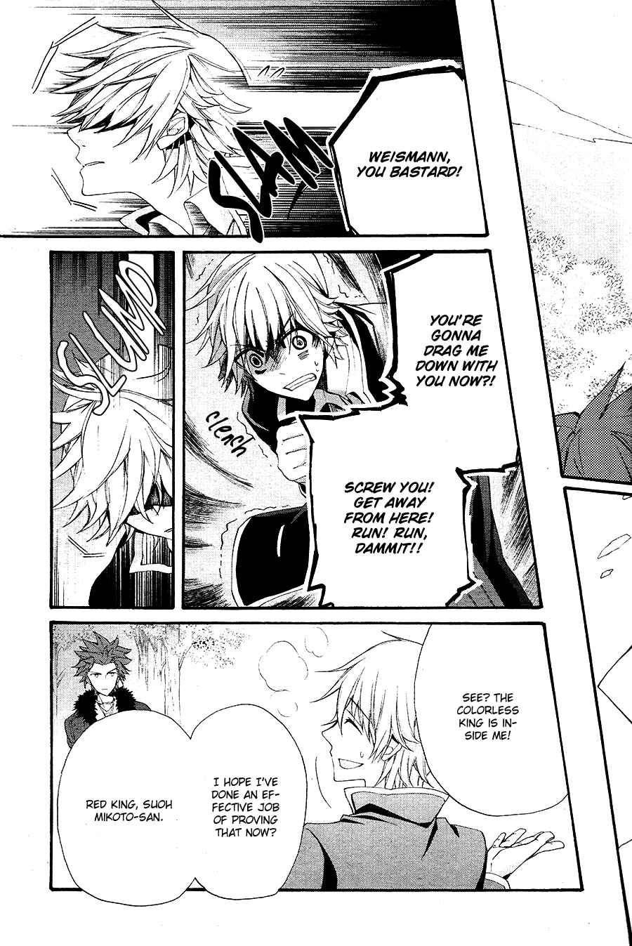 Page 12 Chapter 16 K - The First