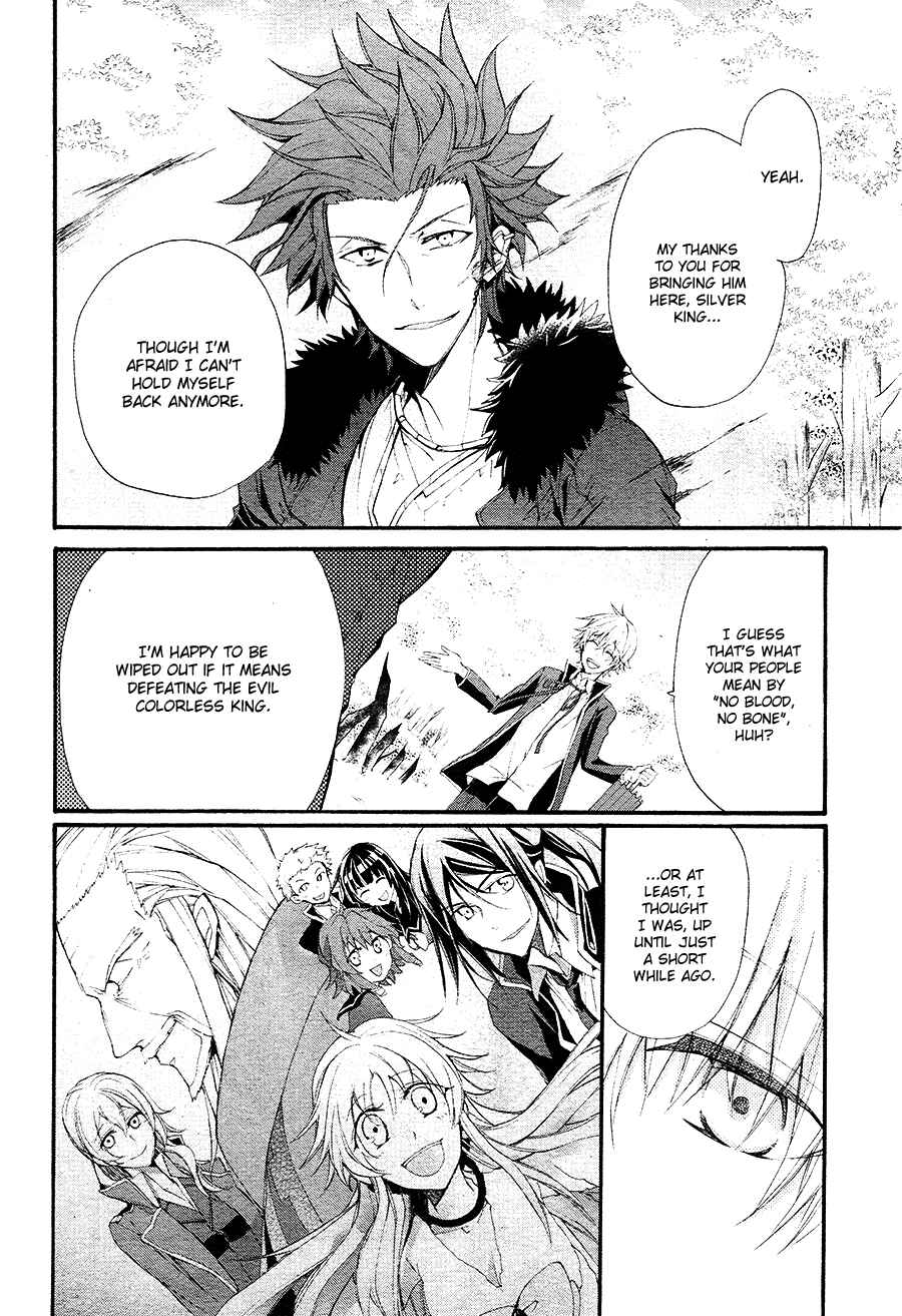 Page 13 Chapter 16 K - The First
