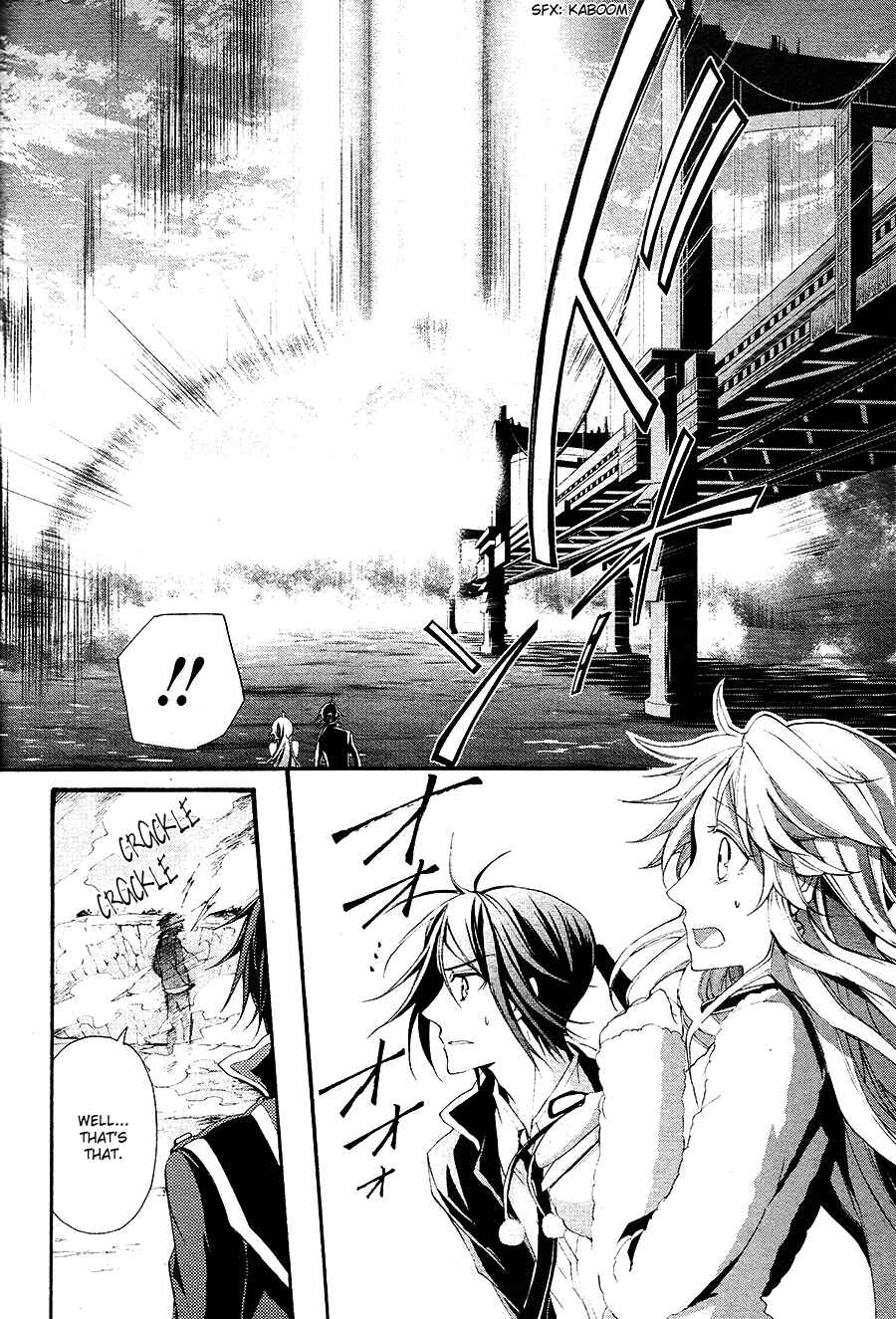Page 18 Chapter 16 K - The First