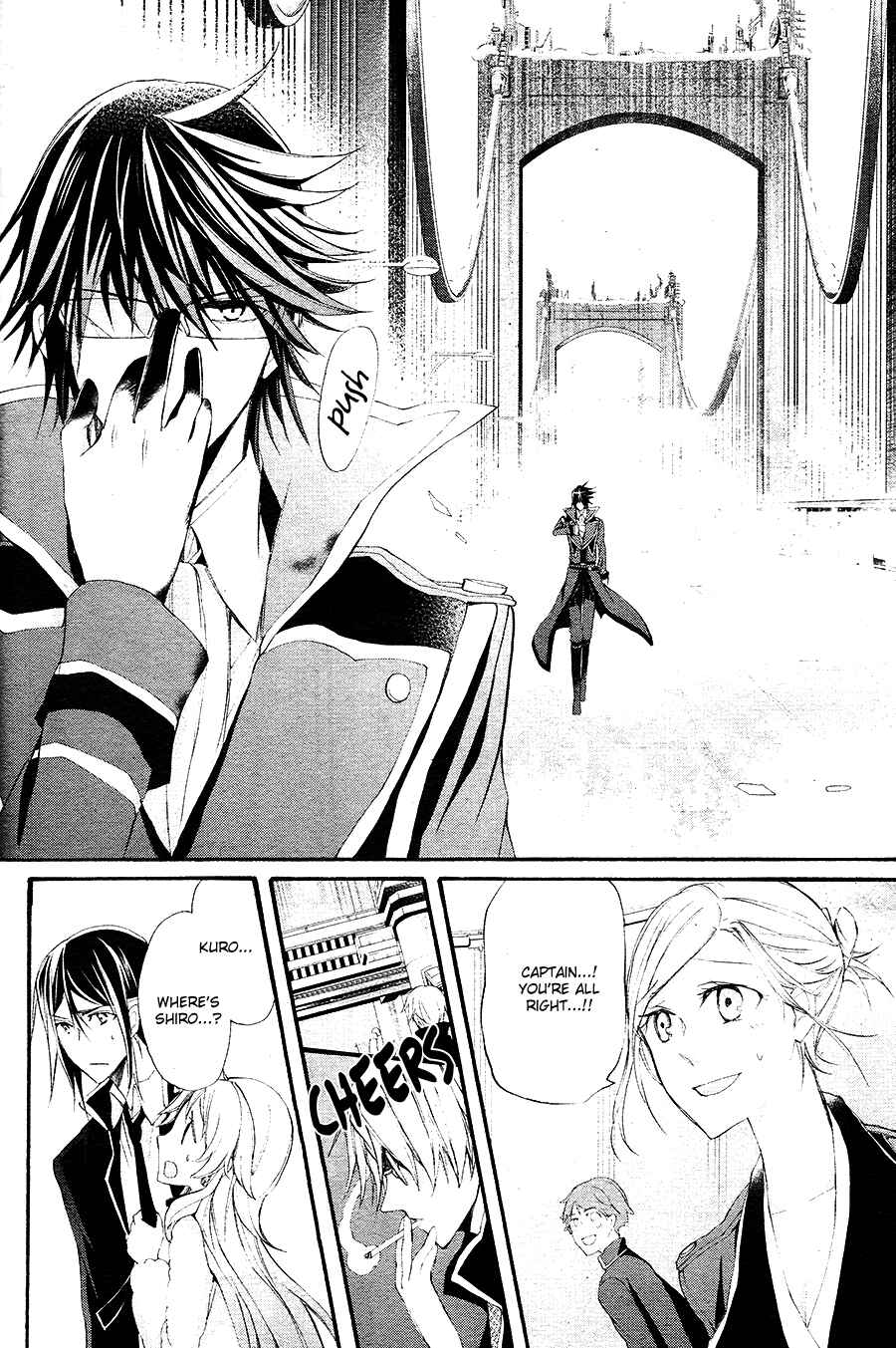Page 28 Chapter 16 K - The First