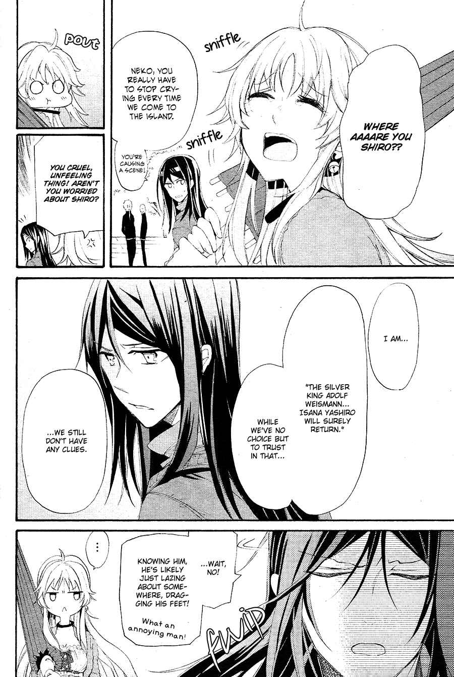 Page 36 Chapter 16 K - The First