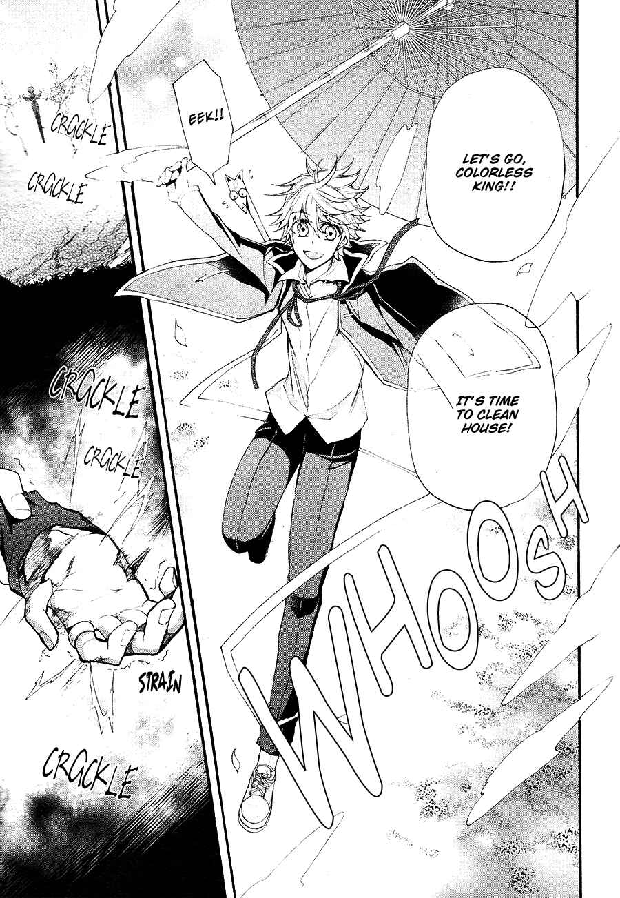 Page 8 Chapter 16 K - The First
