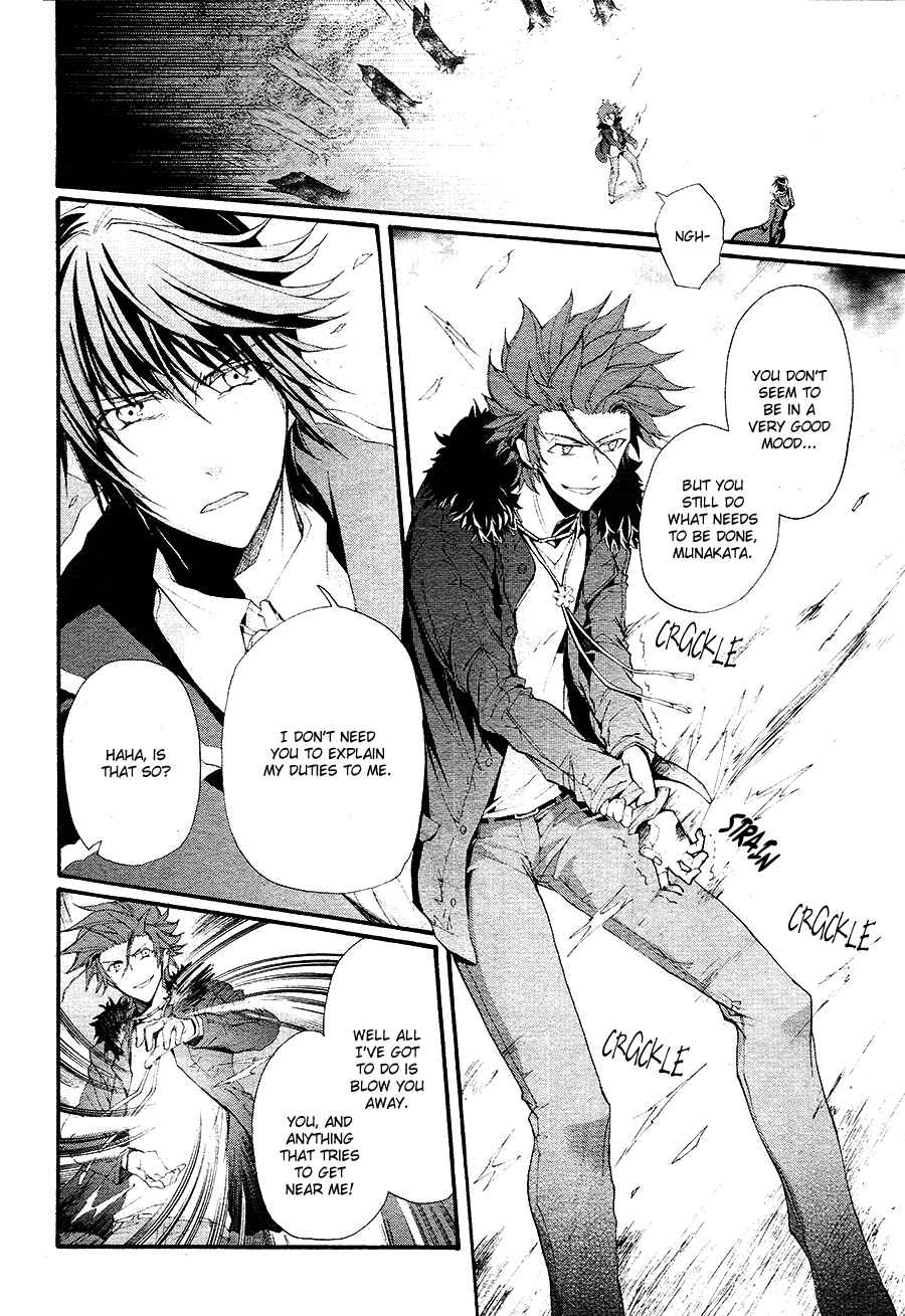 Page 9 Chapter 16 K - The First