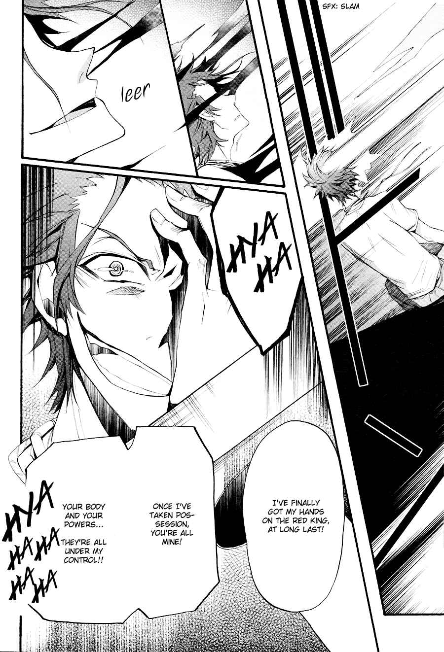 Page 23 Chapter 9 K - The First