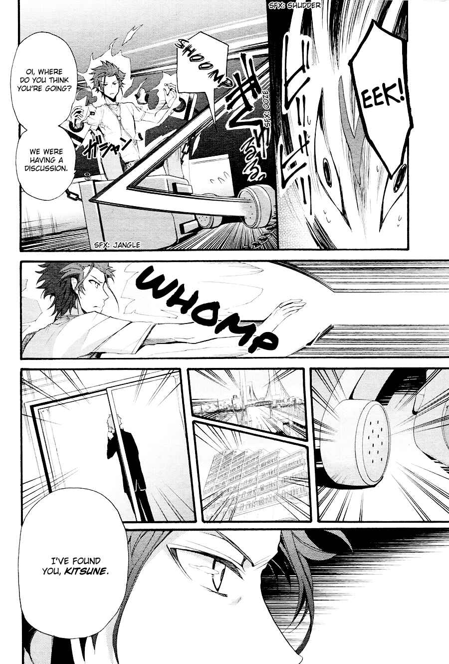 Page 25 Chapter 9 K - The First