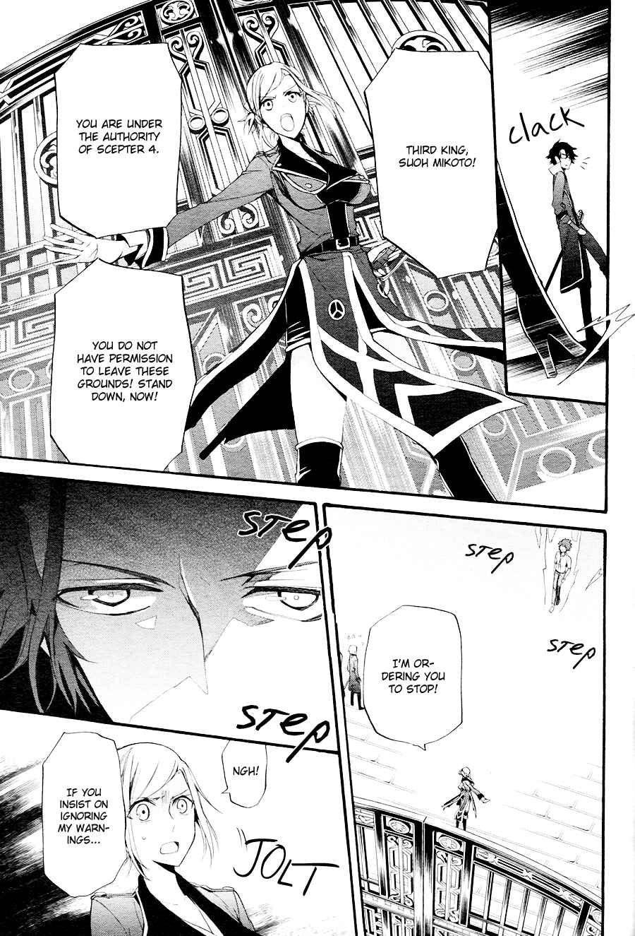 Page 30 Chapter 9 K - The First