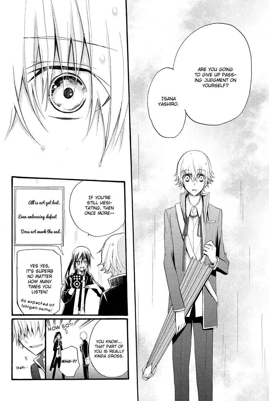 Page 17 Chapter 7 K - The First