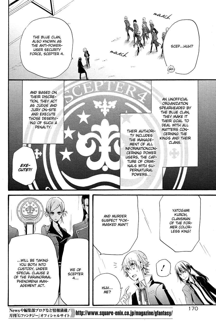 Page 21 Chapter 7 K - The First